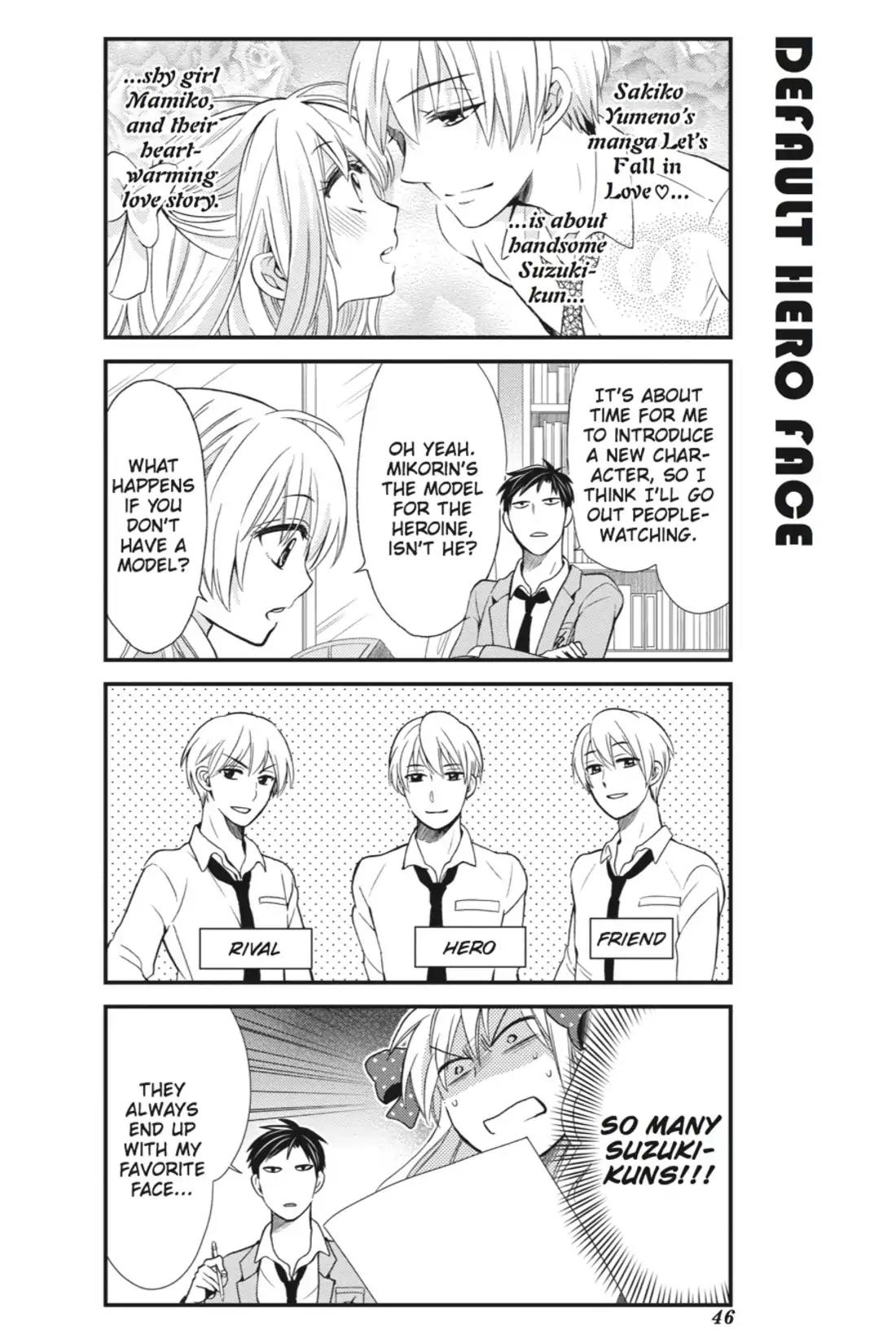 Gekkan Shoujo Nozaki-kun Chapter 4 page 2 - Chapter 4: Vol.1 Issue 4