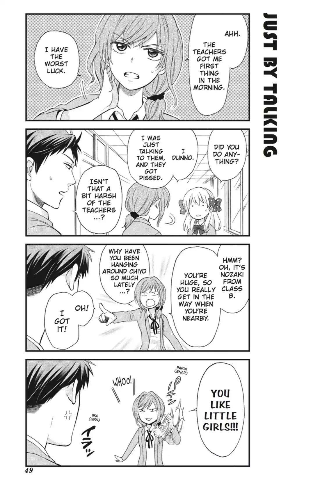 Gekkan Shoujo Nozaki-kun Chapter 4 page 5 - Chapter 4: Vol.1 Issue 4