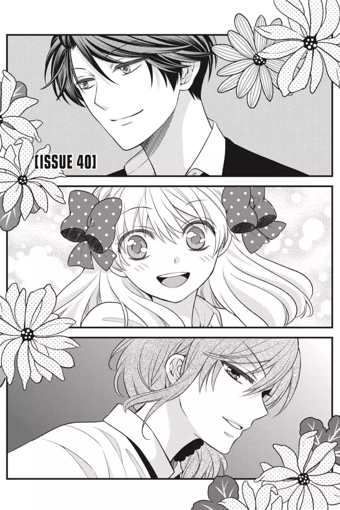 Gekkan Shoujo Nozaki-kun Chapter 40 page 1 - Chapter 40: Vol.4 Issue 40
