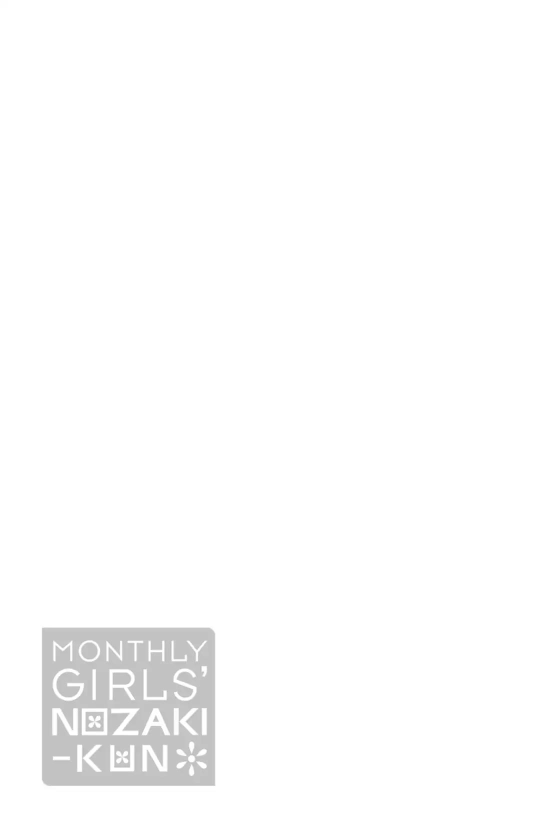 Gekkan Shoujo Nozaki-kun Chapter 40 page 27 - Chapter 40: Vol.4 Issue 40