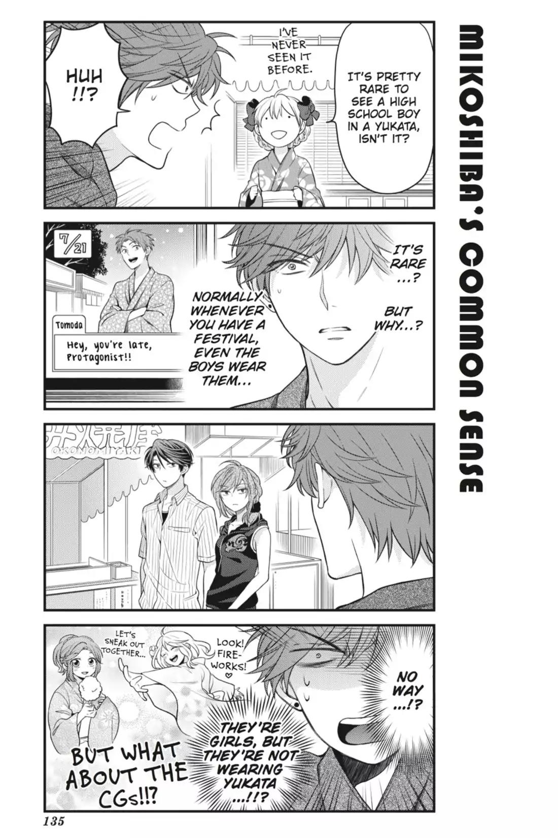 Gekkan Shoujo Nozaki-kun Chapter 40 page 5 - Chapter 40: Vol.4 Issue 40