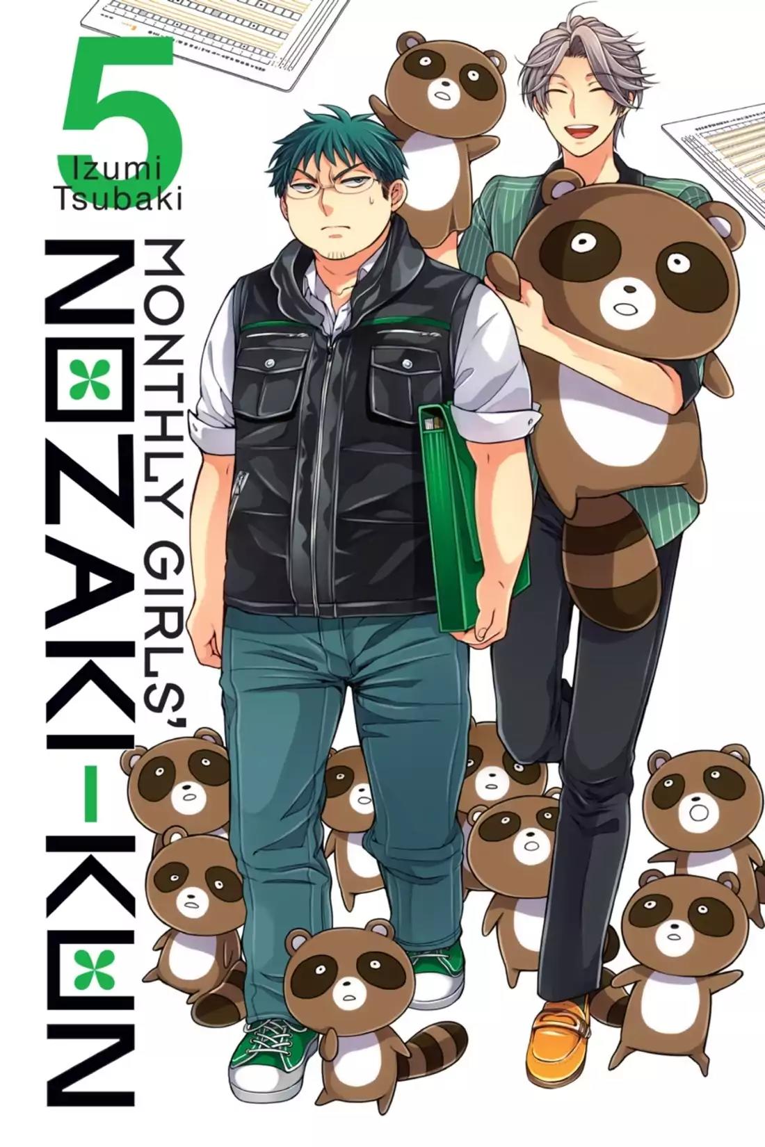 Gekkan Shoujo Nozaki-kun Chapter 41 page 1 - Chapter 41: Vol.5 Issue 41