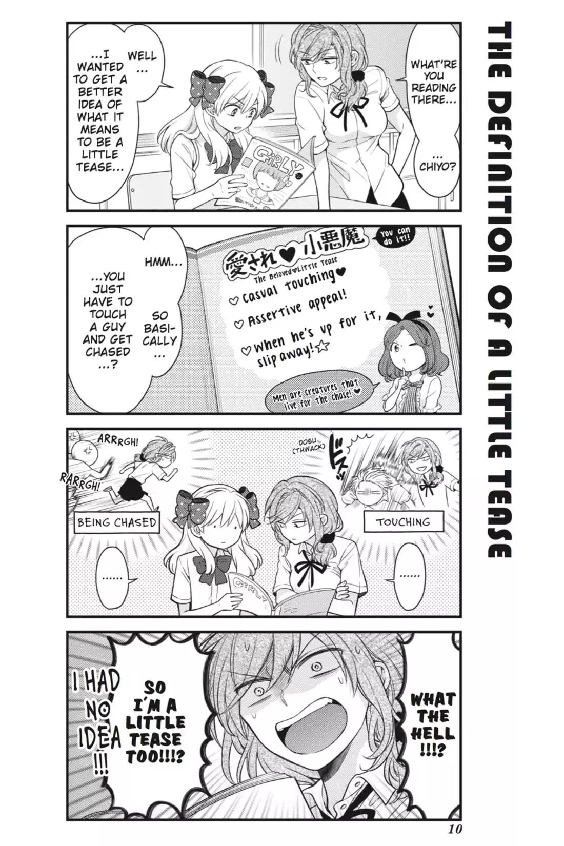 Gekkan Shoujo Nozaki-kun Chapter 41 page 11 - Chapter 41: Vol.5 Issue 41