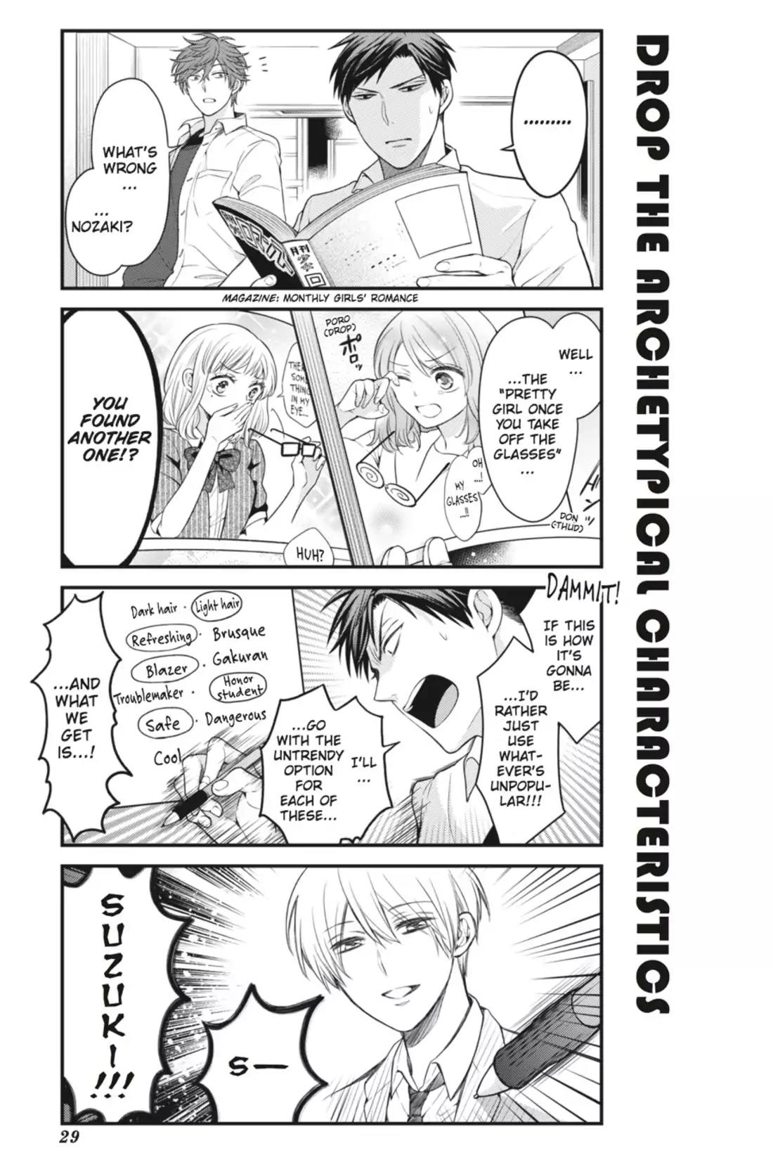 Gekkan Shoujo Nozaki-kun Chapter 42 page 13 - Chapter 42: Vol.5 Issue 42
