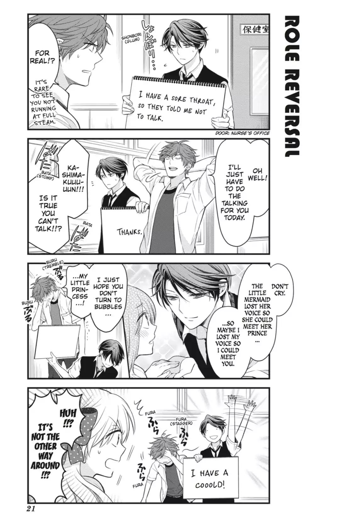 Gekkan Shoujo Nozaki-kun Chapter 42 page 5 - Chapter 42: Vol.5 Issue 42