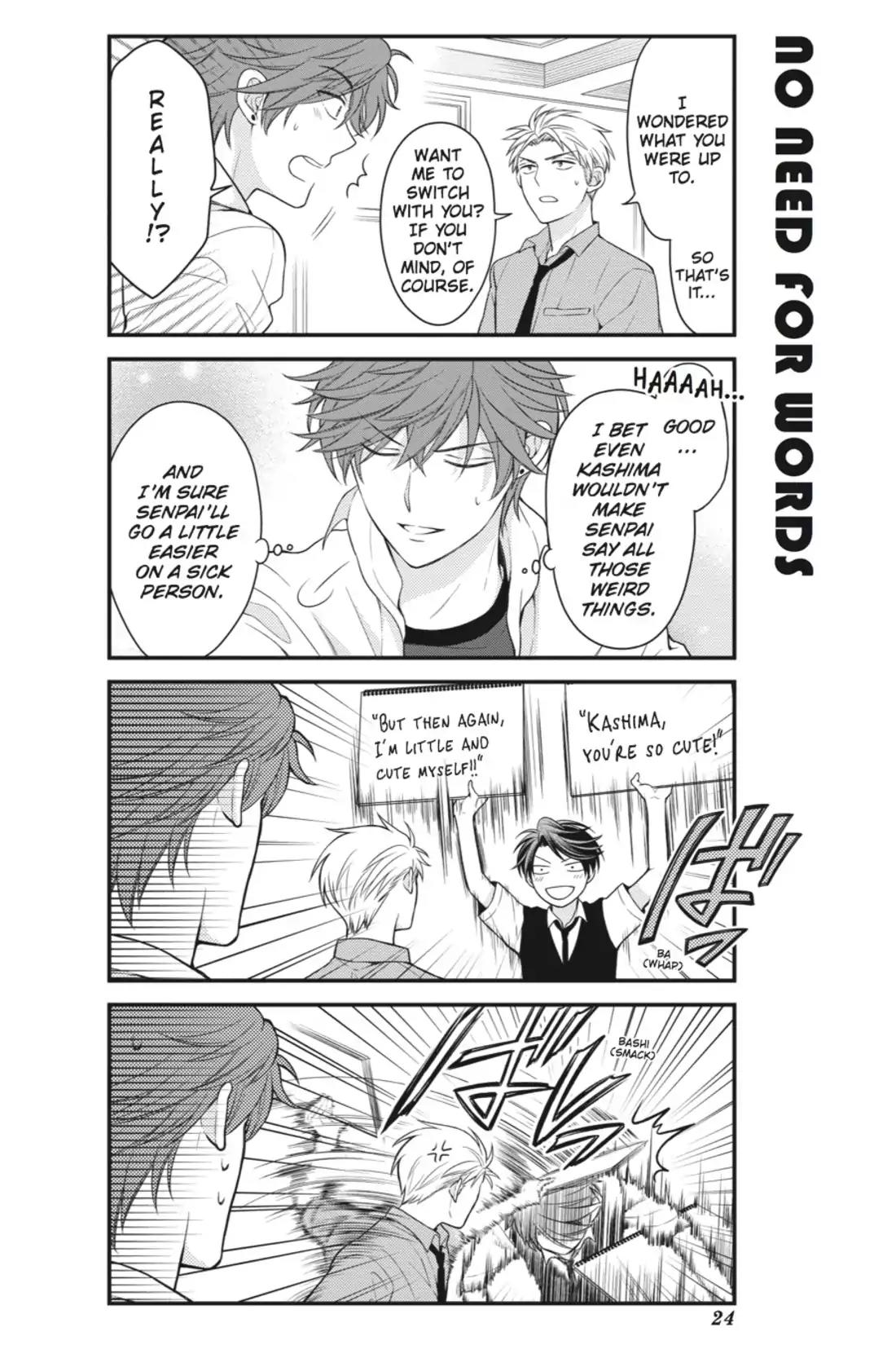 Gekkan Shoujo Nozaki-kun Chapter 42 page 8 - Chapter 42: Vol.5 Issue 42