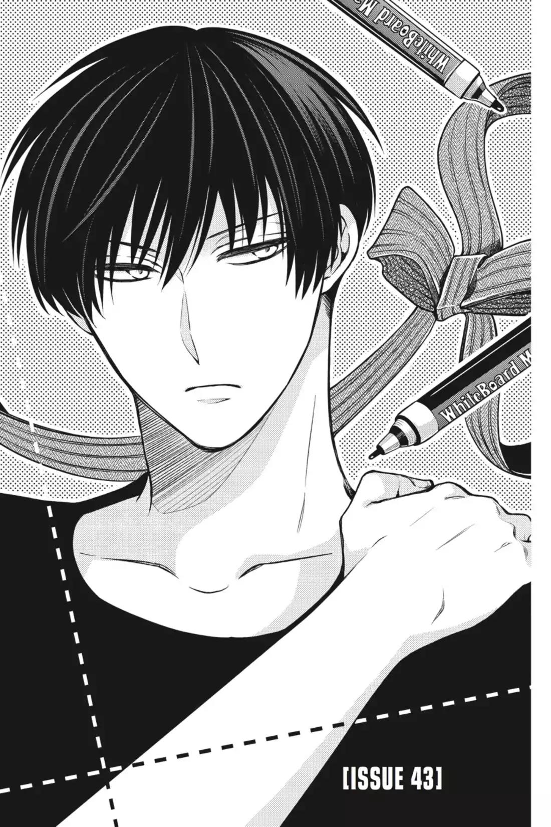 Gekkan Shoujo Nozaki-kun Chapter 43 page 1 - Chapter 43: Vol.5 Issue 43