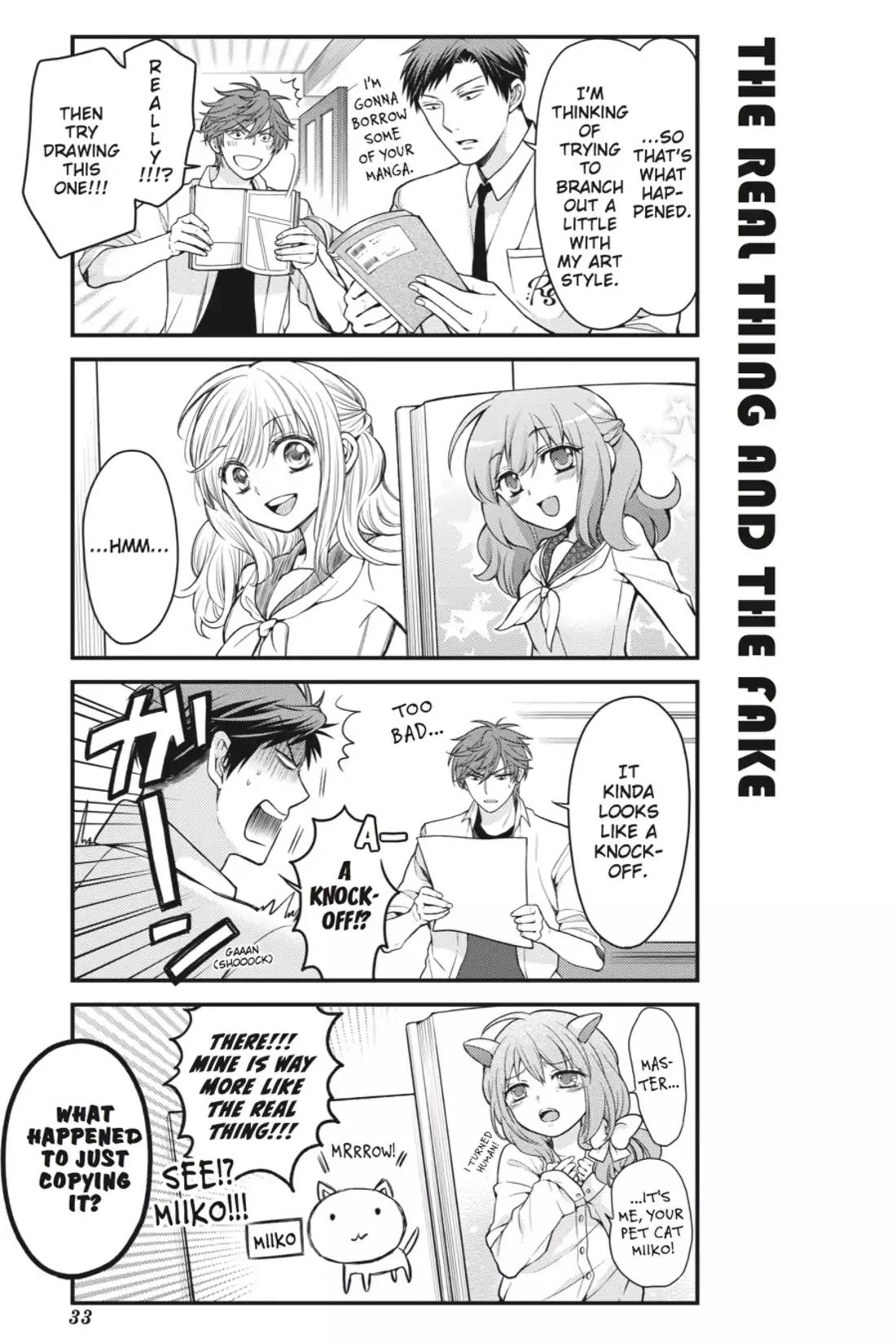 Gekkan Shoujo Nozaki-kun Chapter 43 page 3 - Chapter 43: Vol.5 Issue 43