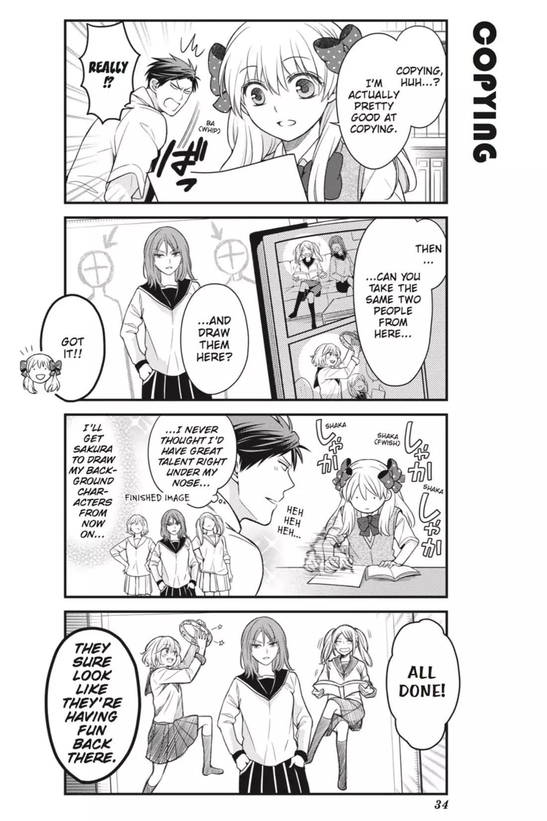 Gekkan Shoujo Nozaki-kun Chapter 43 page 4 - Chapter 43: Vol.5 Issue 43