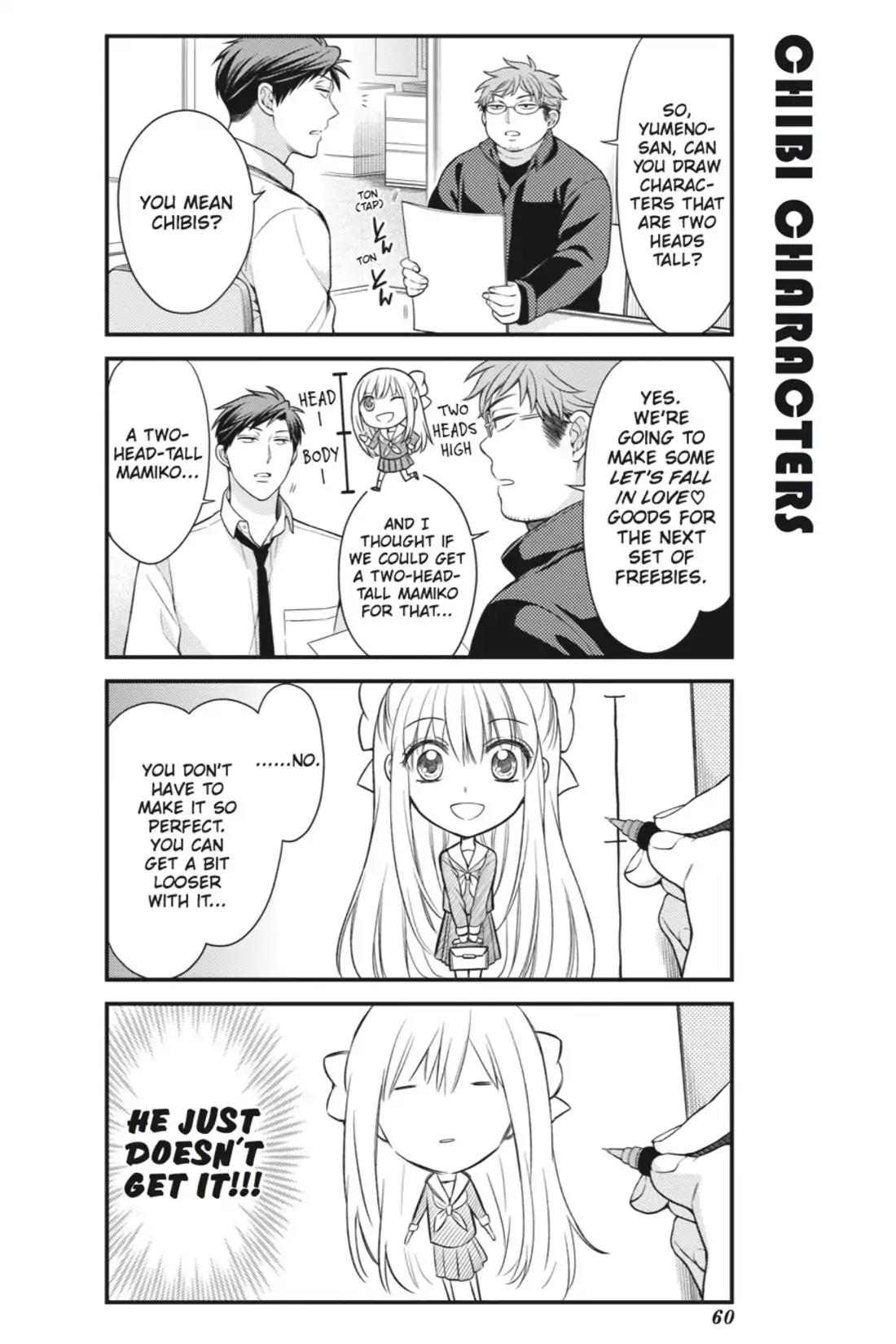 Gekkan Shoujo Nozaki-kun Chapter 45 page 2 - Chapter 45: Vol.5 Issue 45