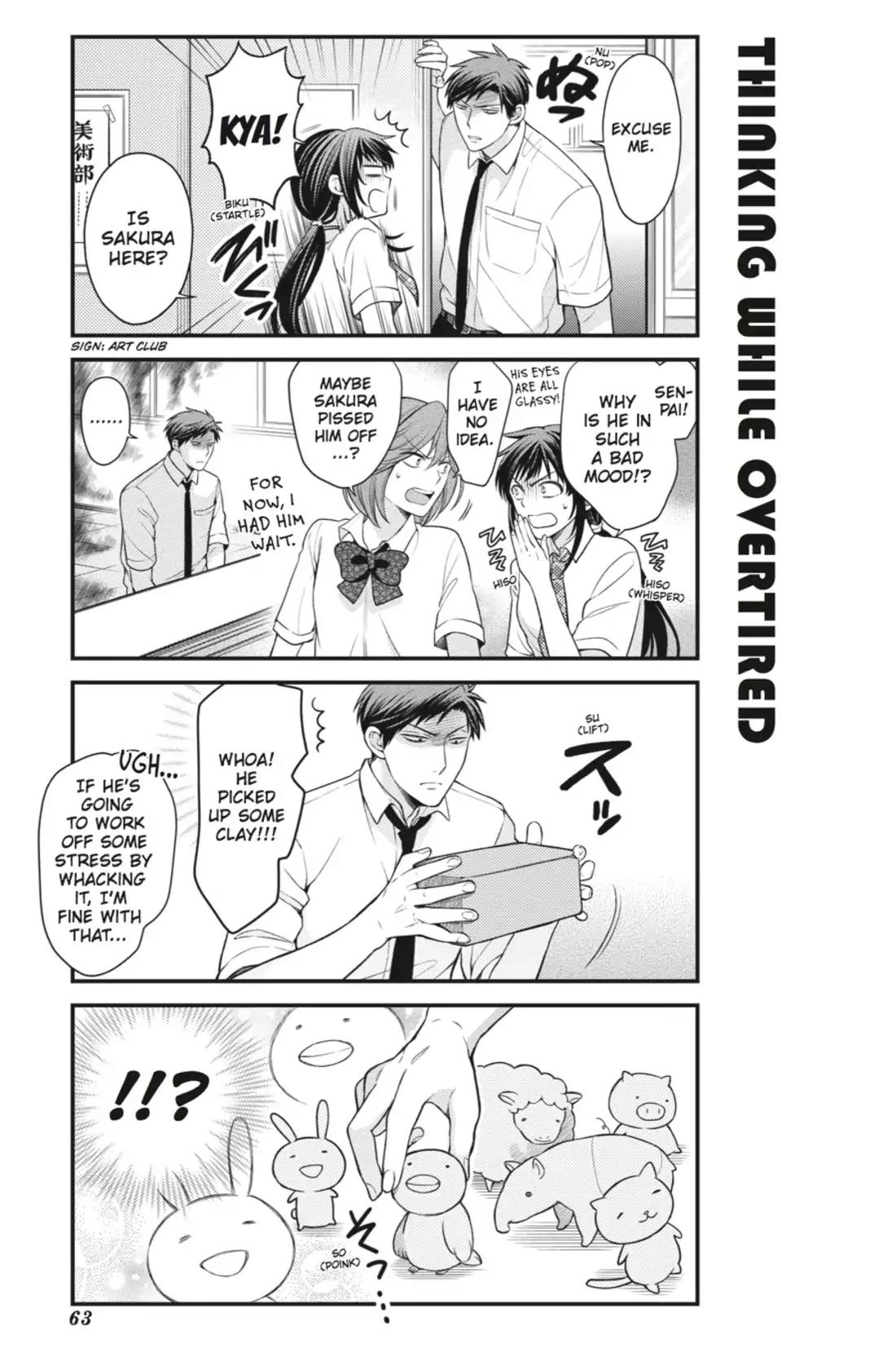 Gekkan Shoujo Nozaki-kun Chapter 45 page 5 - Chapter 45: Vol.5 Issue 45