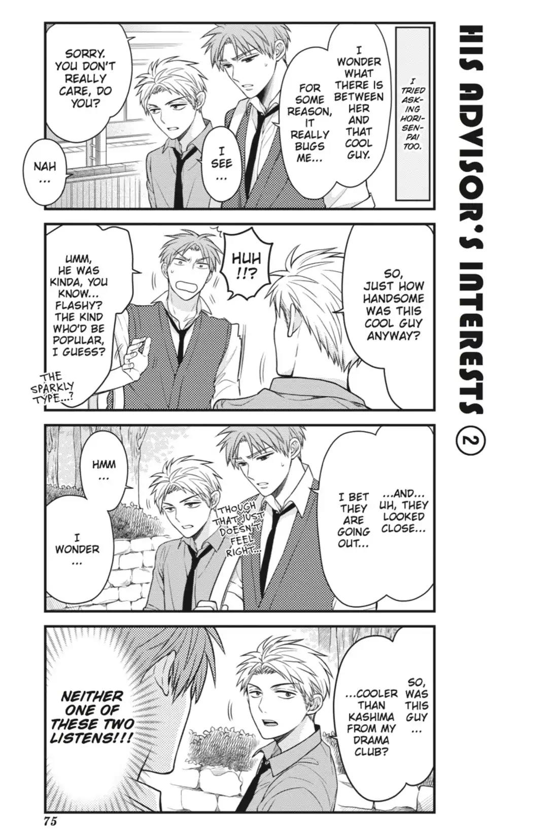 Gekkan Shoujo Nozaki-kun Chapter 46 page 3 - Chapter 46: Vol.5 Issue 46