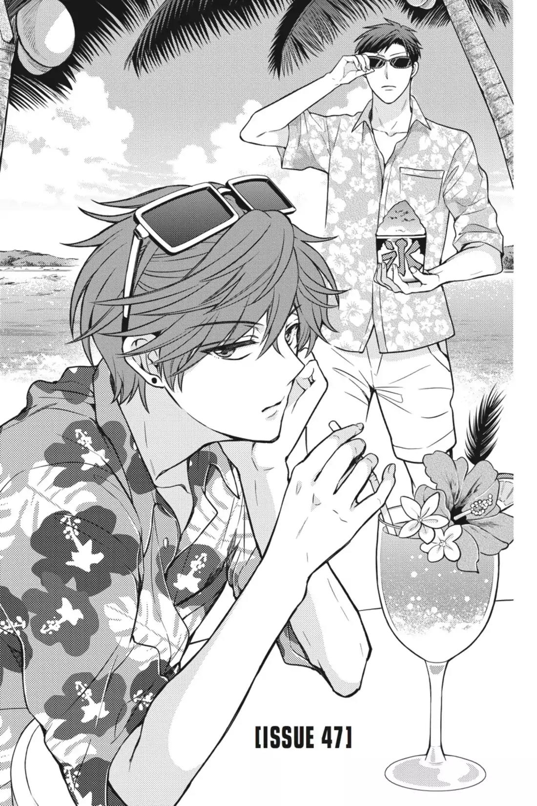 Gekkan Shoujo Nozaki-kun Chapter 47 page 1 - Chapter 47: Vol.5 Issue 47