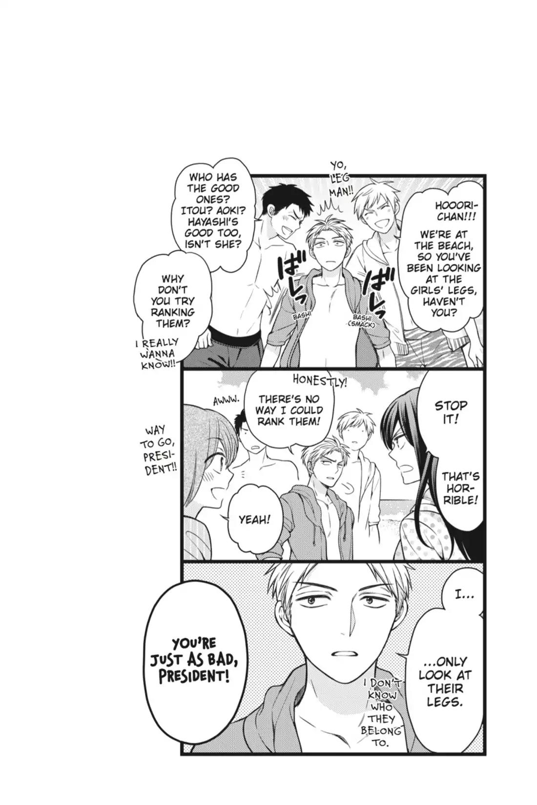Gekkan Shoujo Nozaki-kun Chapter 47 page 16 - Chapter 47: Vol.5 Issue 47