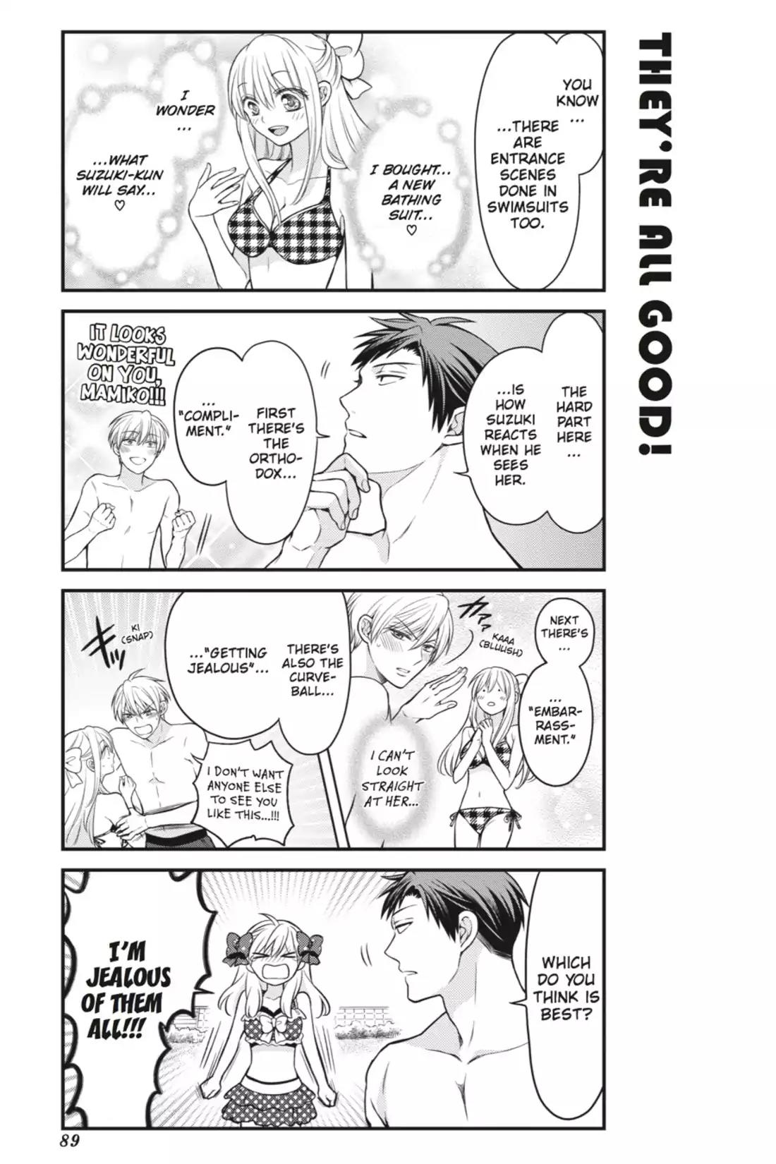 Gekkan Shoujo Nozaki-kun Chapter 47 page 3 - Chapter 47: Vol.5 Issue 47