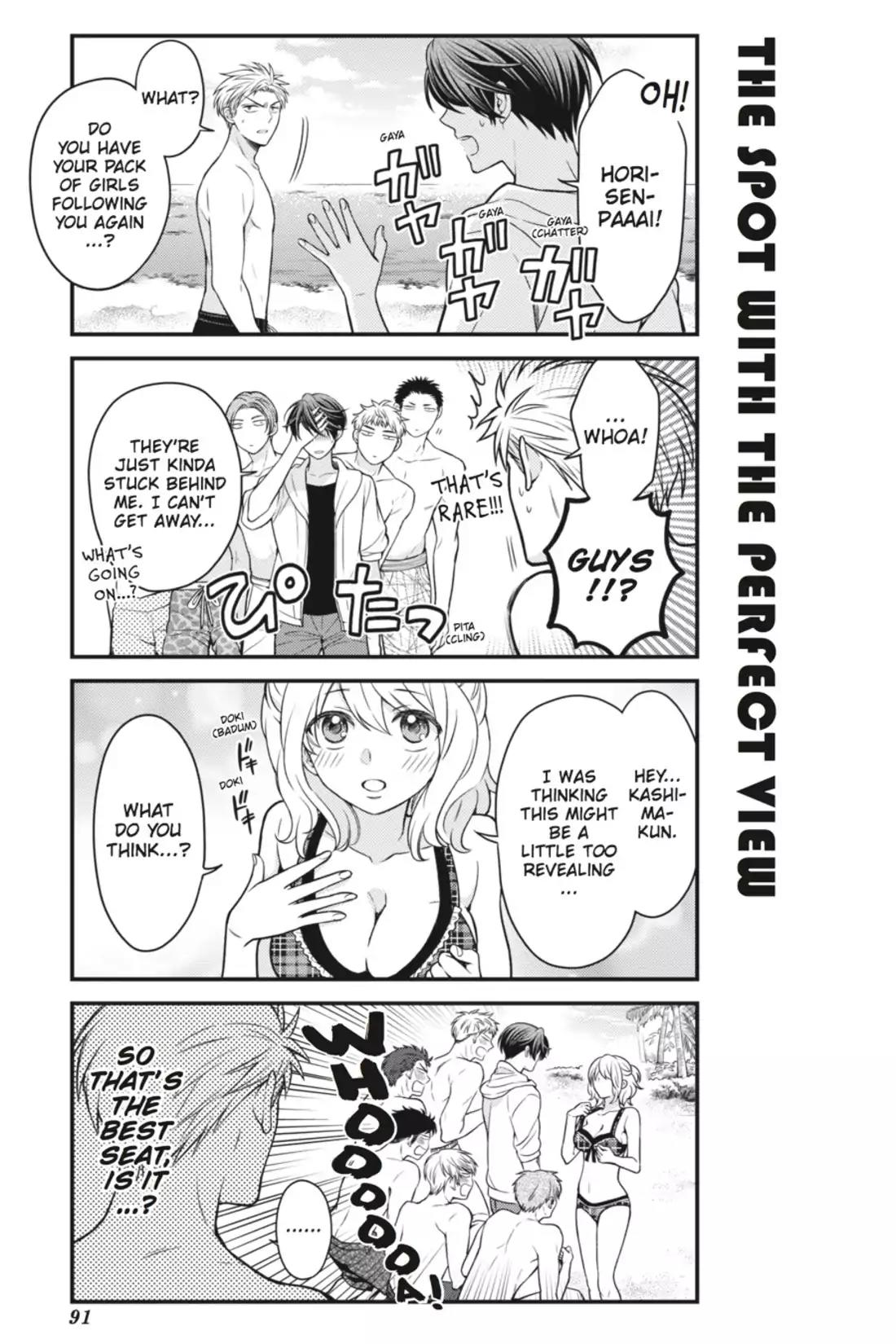 Gekkan Shoujo Nozaki-kun Chapter 47 page 5 - Chapter 47: Vol.5 Issue 47