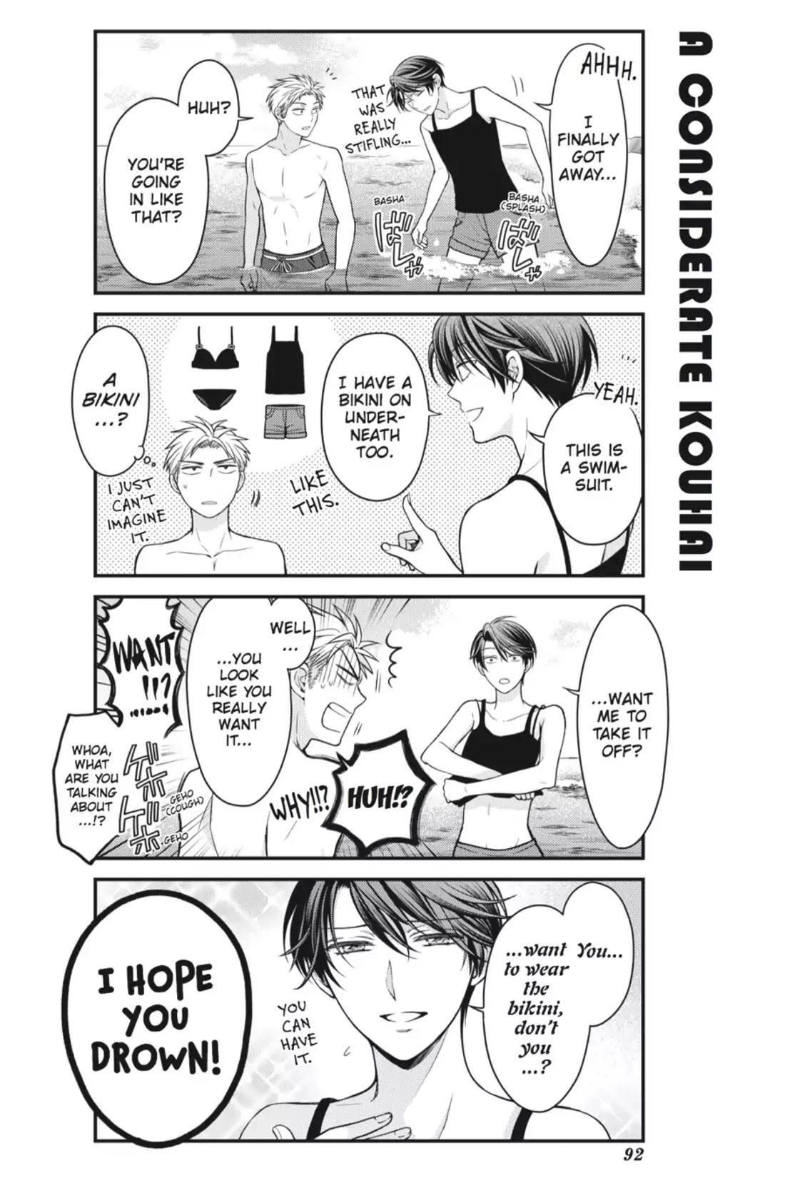 Gekkan Shoujo Nozaki-kun Chapter 47 page 6 - Chapter 47: Vol.5 Issue 47