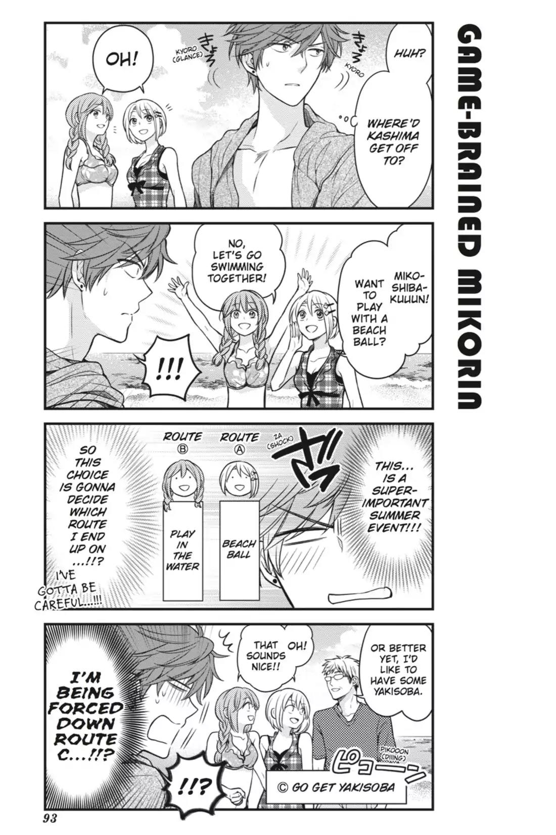 Gekkan Shoujo Nozaki-kun Chapter 47 page 7 - Chapter 47: Vol.5 Issue 47