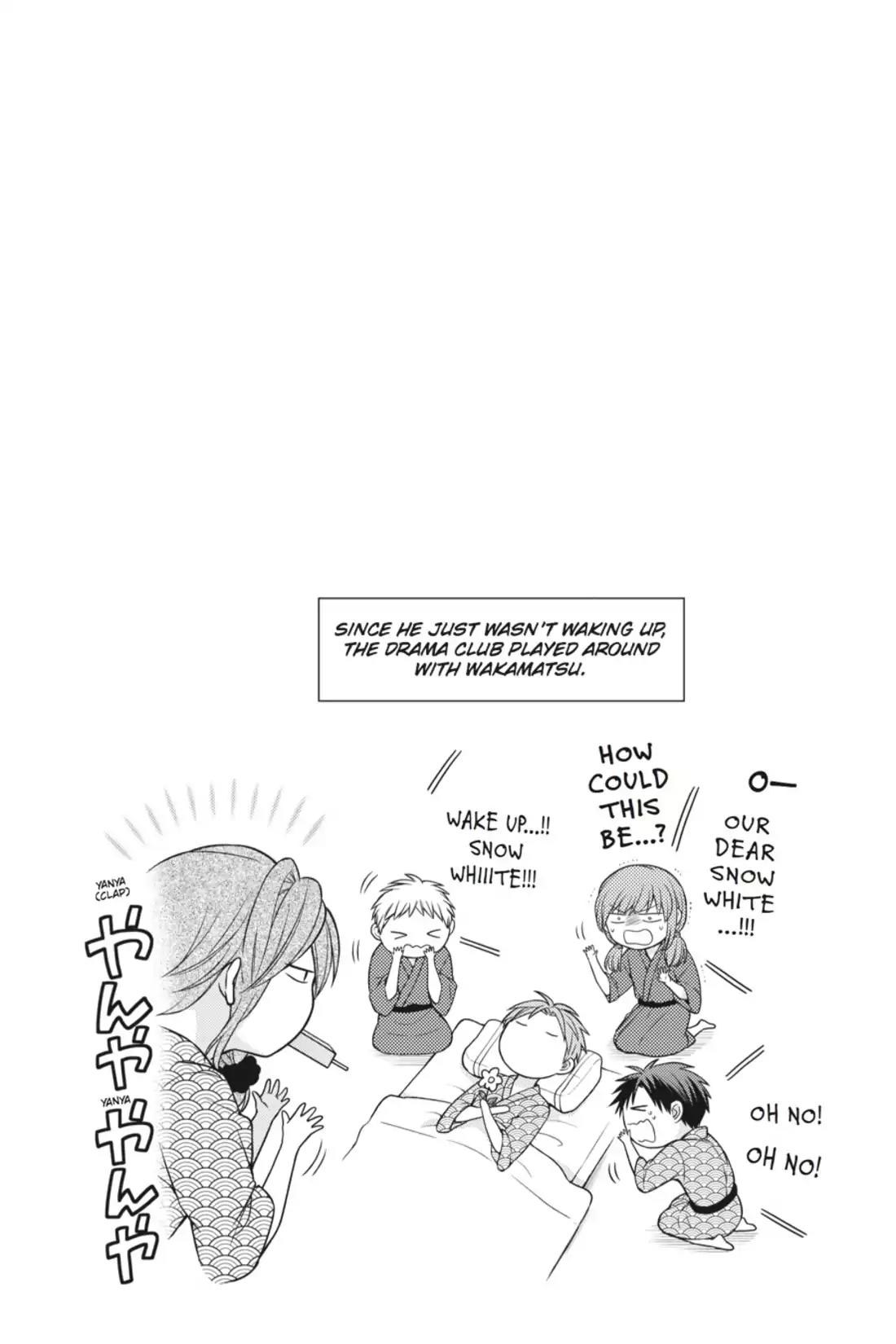 Gekkan Shoujo Nozaki-kun Chapter 48 page 14 - Chapter 48: Vol.5 Issue 48