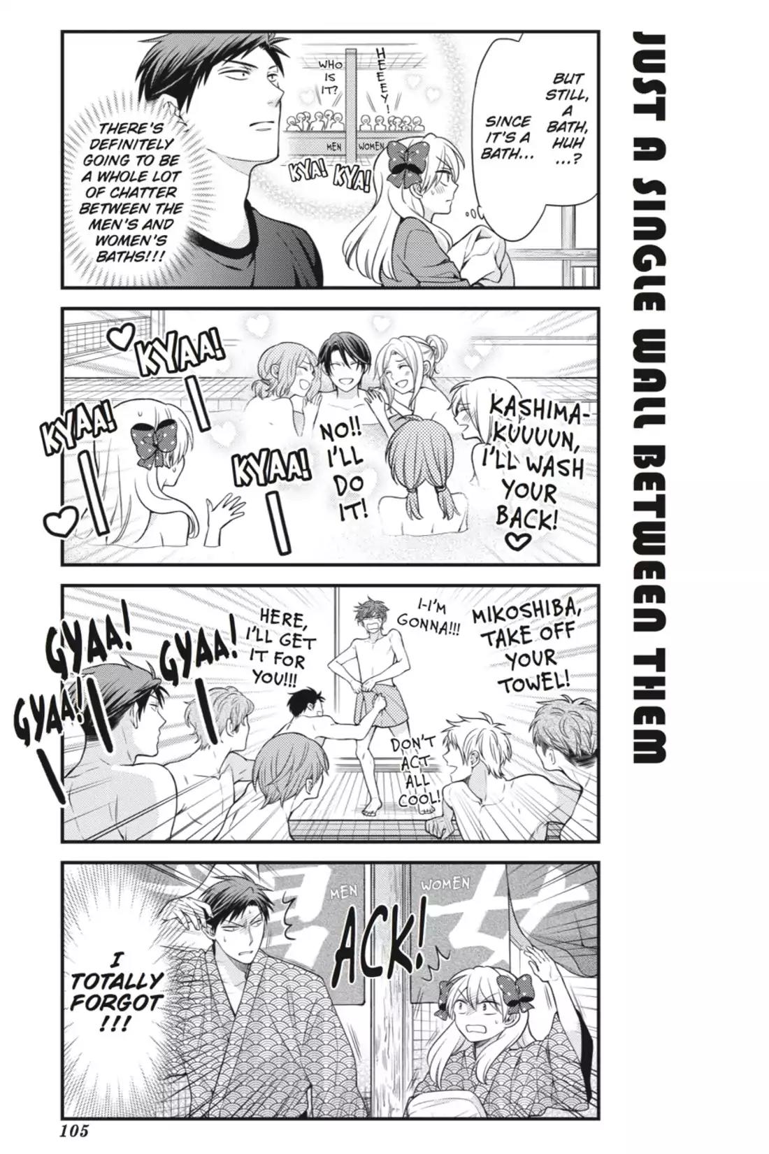 Gekkan Shoujo Nozaki-kun Chapter 48 page 3 - Chapter 48: Vol.5 Issue 48