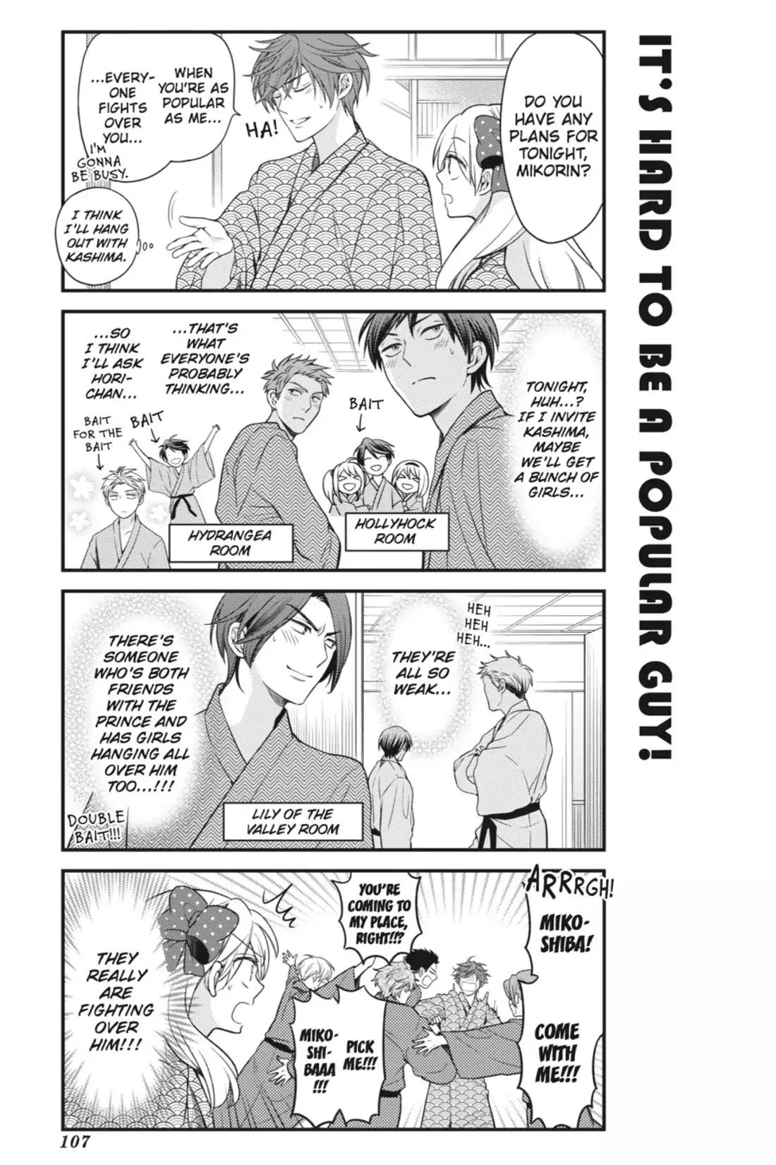 Gekkan Shoujo Nozaki-kun Chapter 48 page 5 - Chapter 48: Vol.5 Issue 48