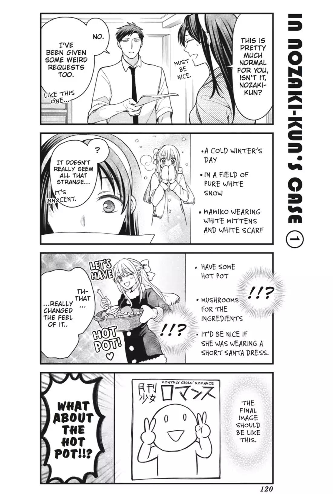 Gekkan Shoujo Nozaki-kun Chapter 49 page 4 - Chapter 49: Vol.5 Issue 49