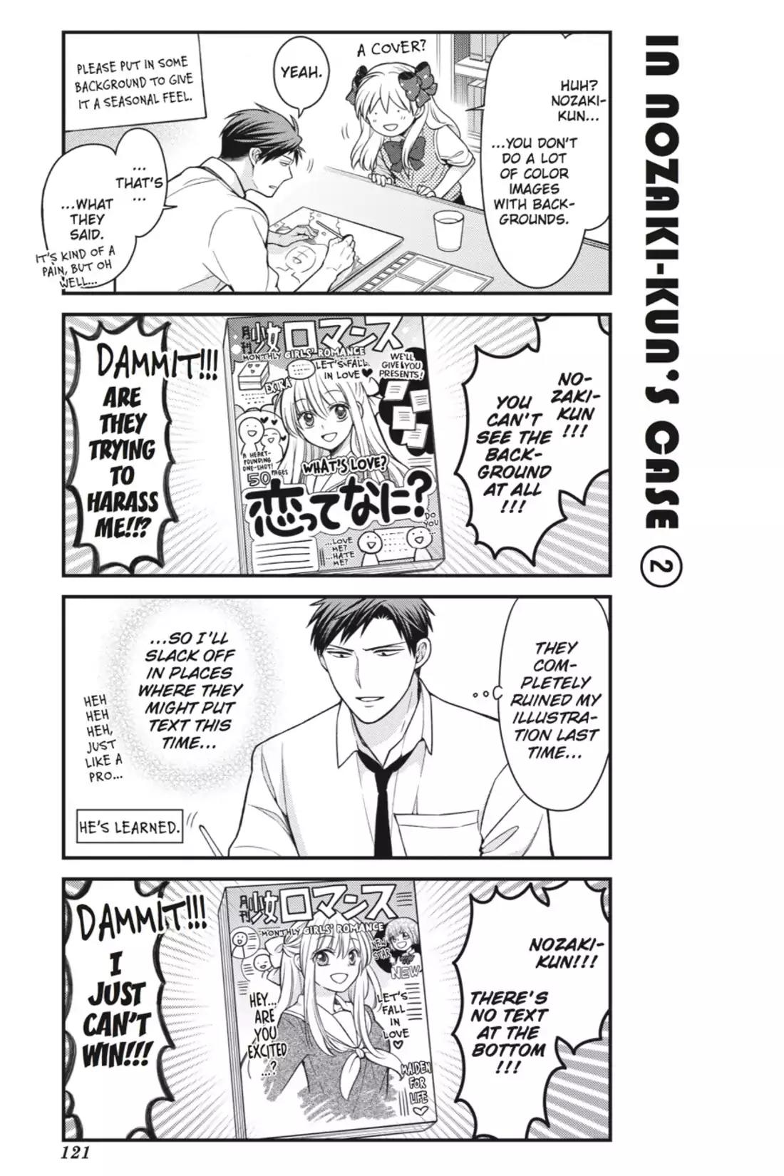 Gekkan Shoujo Nozaki-kun Chapter 49 page 5 - Chapter 49: Vol.5 Issue 49