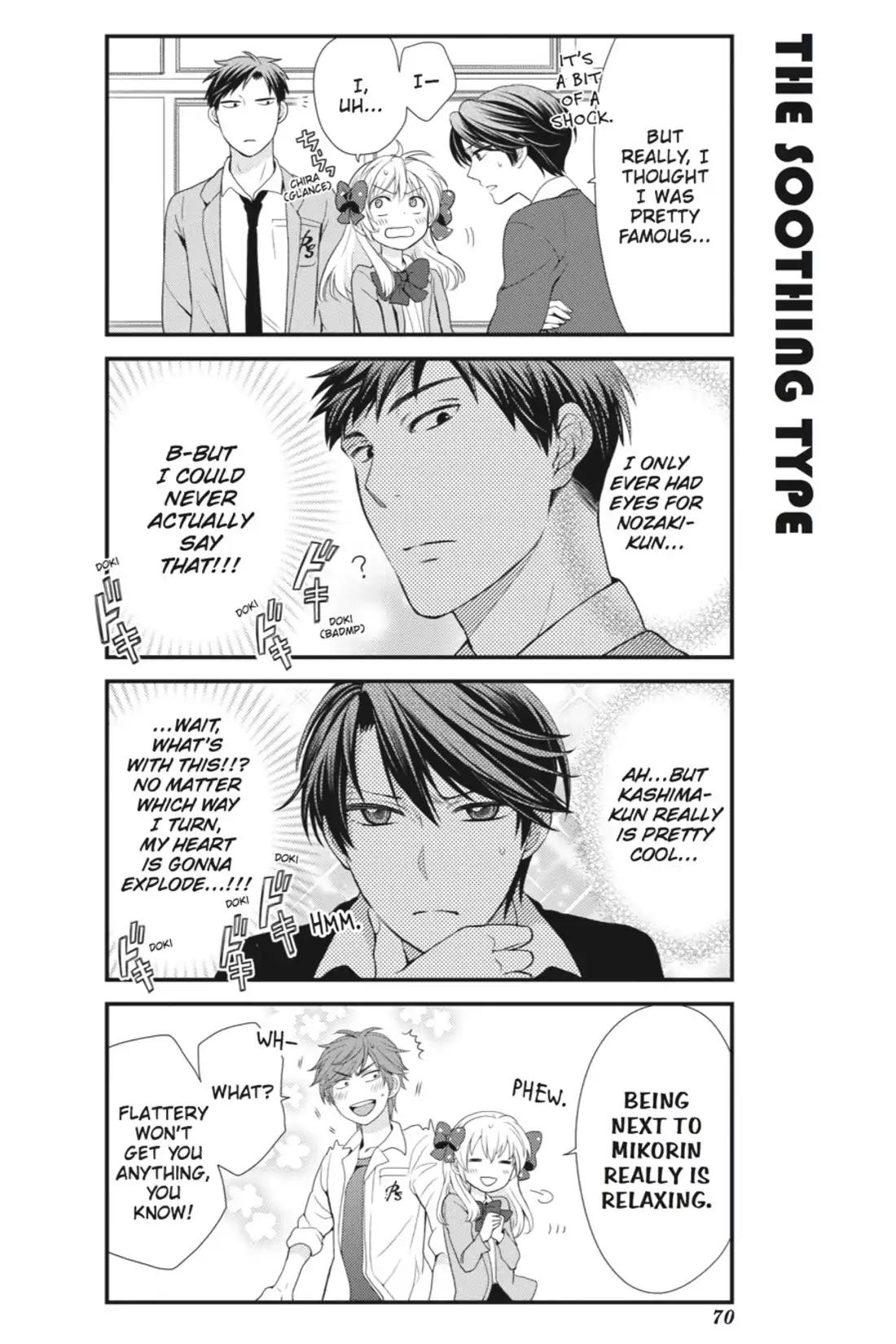 Gekkan Shoujo Nozaki-kun Chapter 5 page 10 - Chapter 5: Vol.1 Issue 5