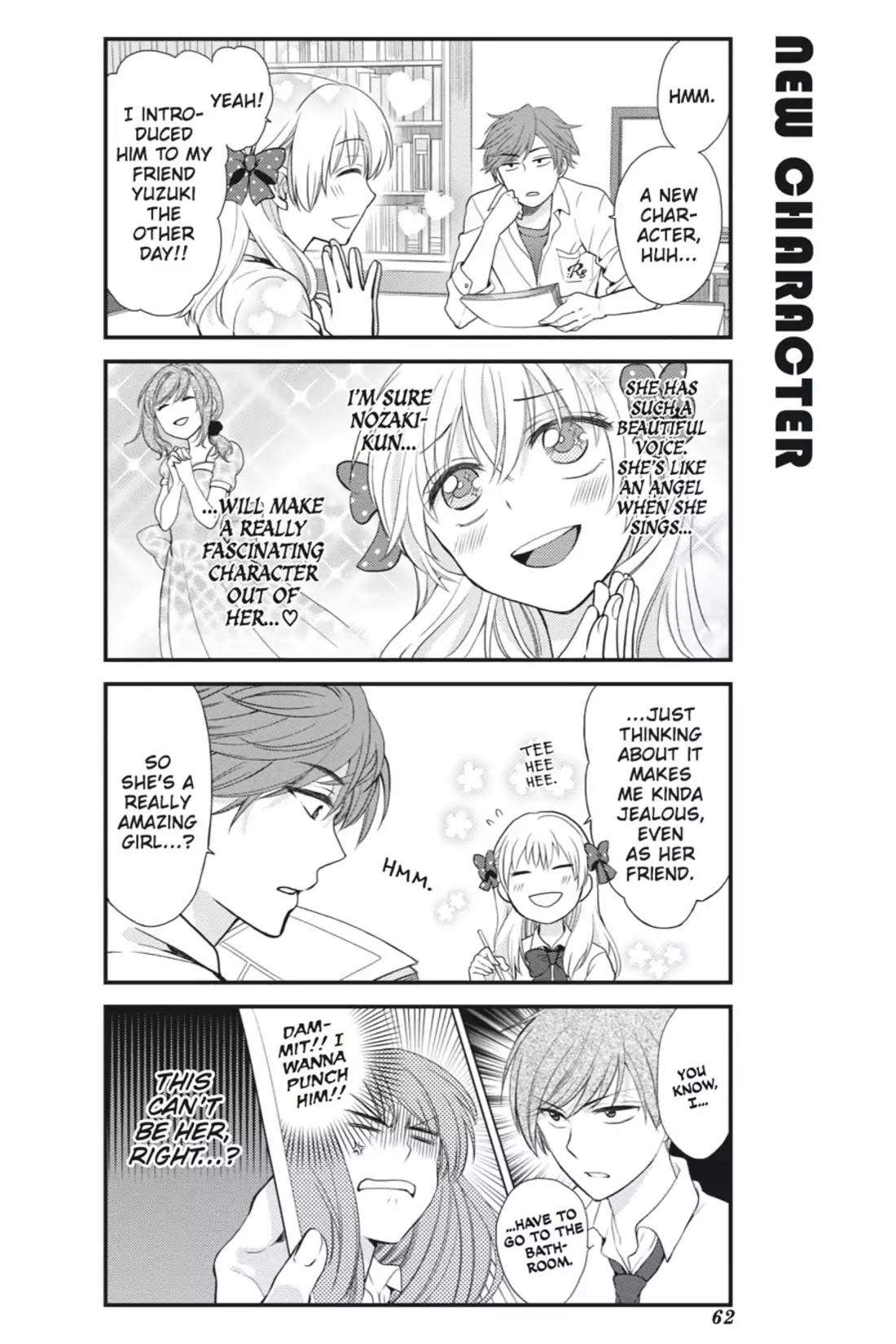 Gekkan Shoujo Nozaki-kun Chapter 5 page 2 - Chapter 5: Vol.1 Issue 5