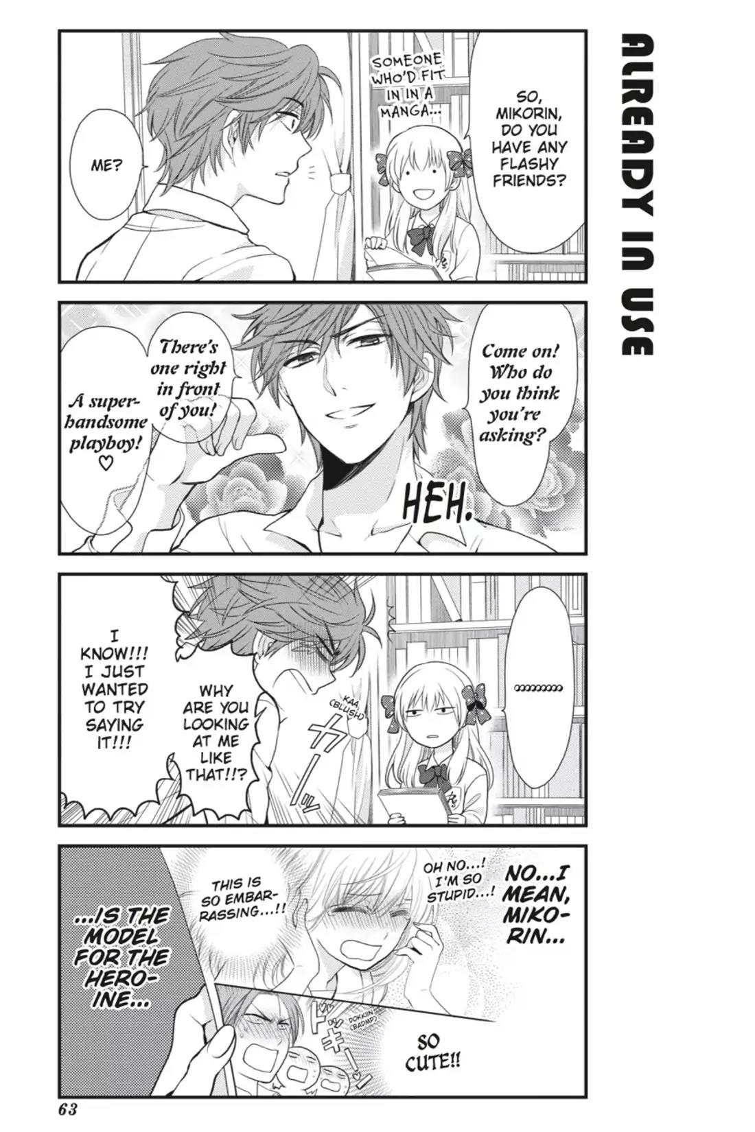 Gekkan Shoujo Nozaki-kun Chapter 5 page 3 - Chapter 5: Vol.1 Issue 5