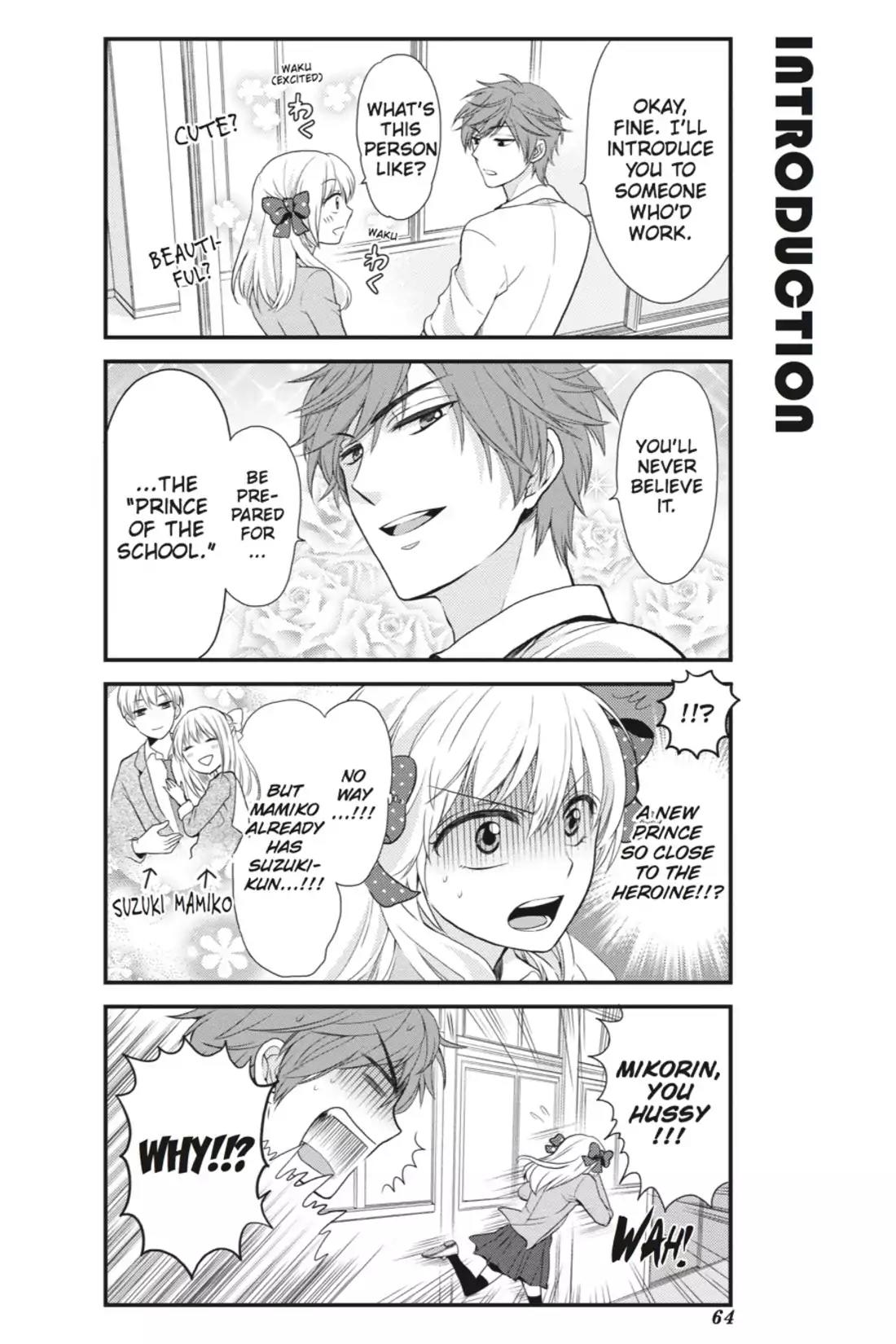 Gekkan Shoujo Nozaki-kun Chapter 5 page 4 - Chapter 5: Vol.1 Issue 5