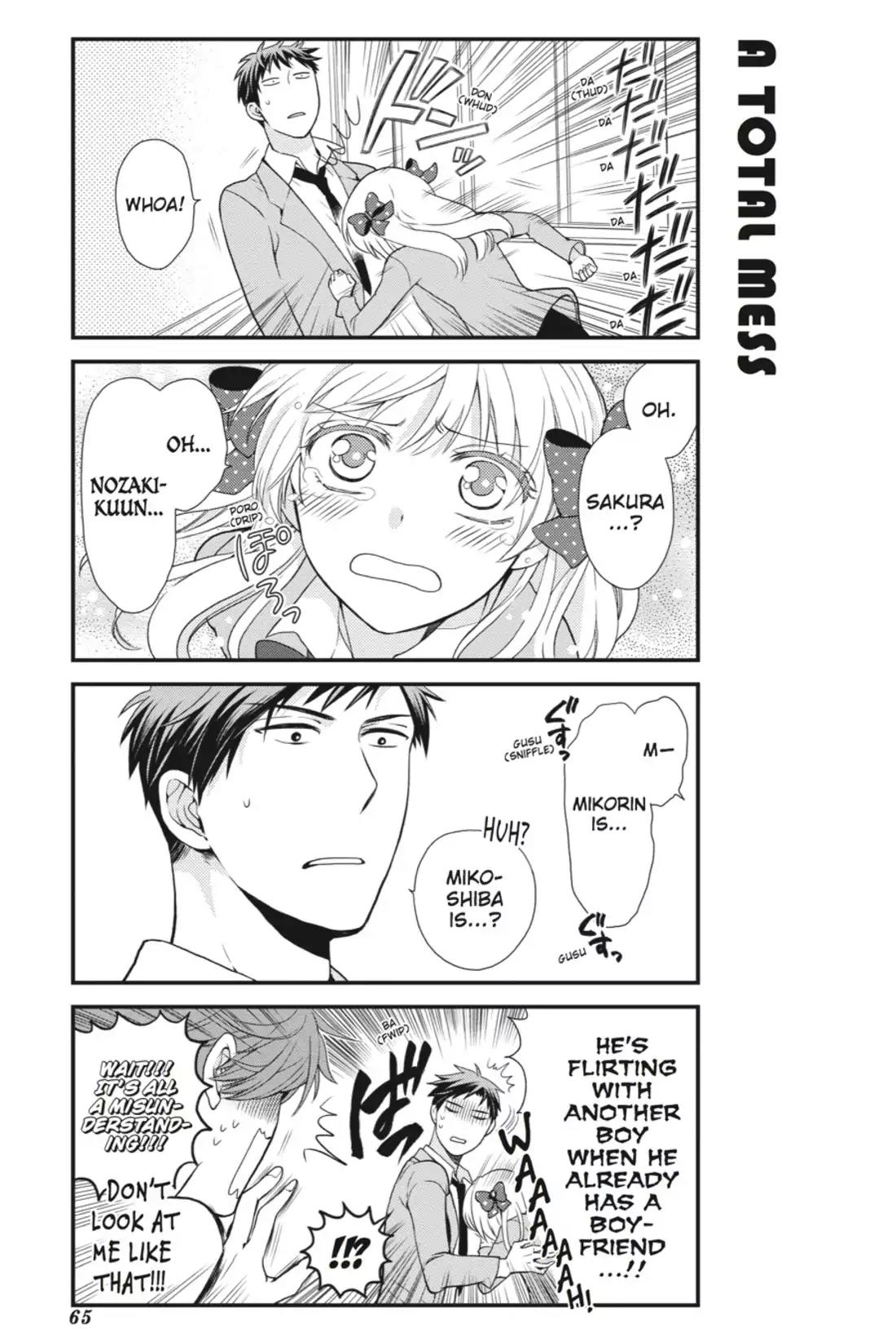 Gekkan Shoujo Nozaki-kun Chapter 5 page 5 - Chapter 5: Vol.1 Issue 5