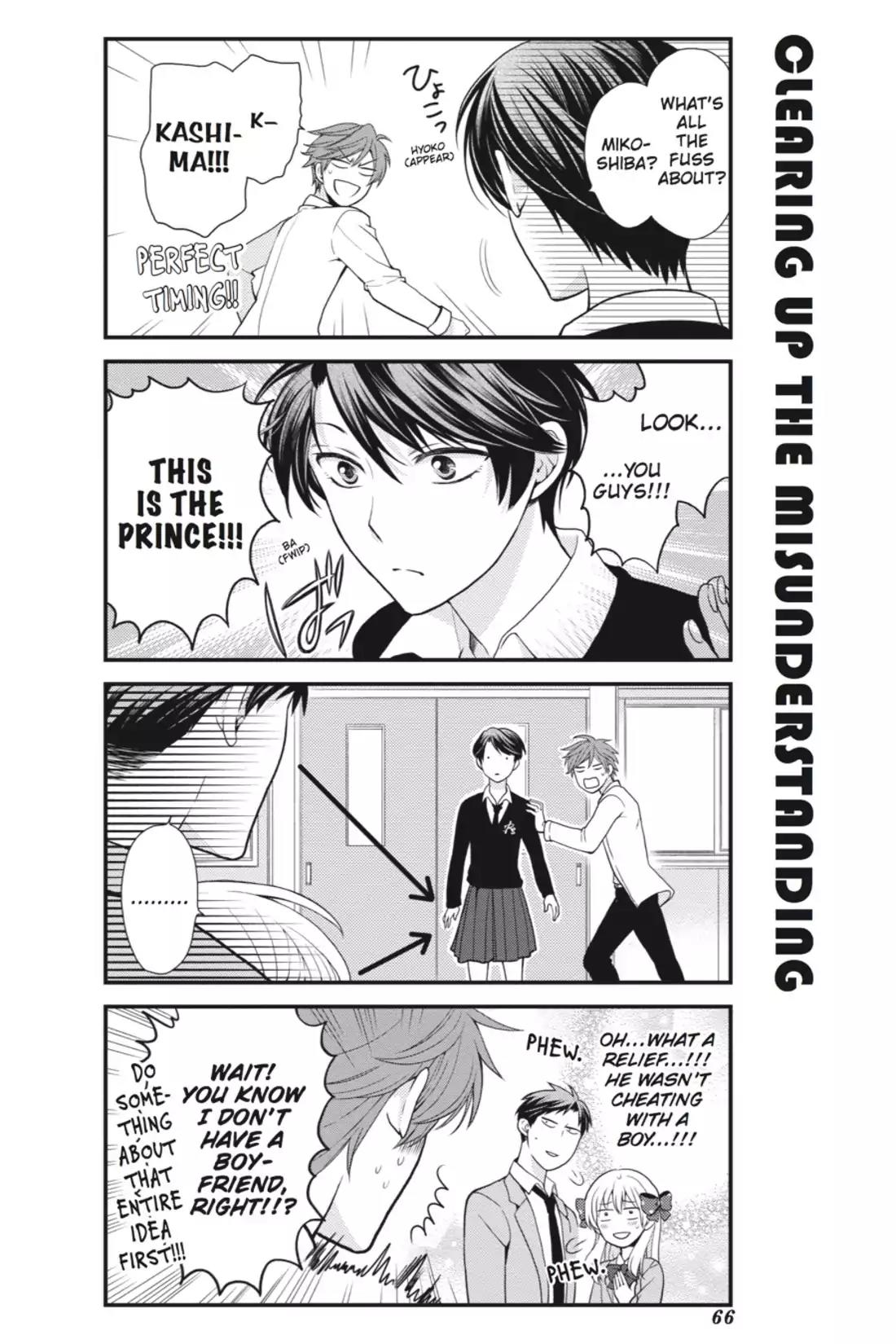 Gekkan Shoujo Nozaki-kun Chapter 5 page 6 - Chapter 5: Vol.1 Issue 5