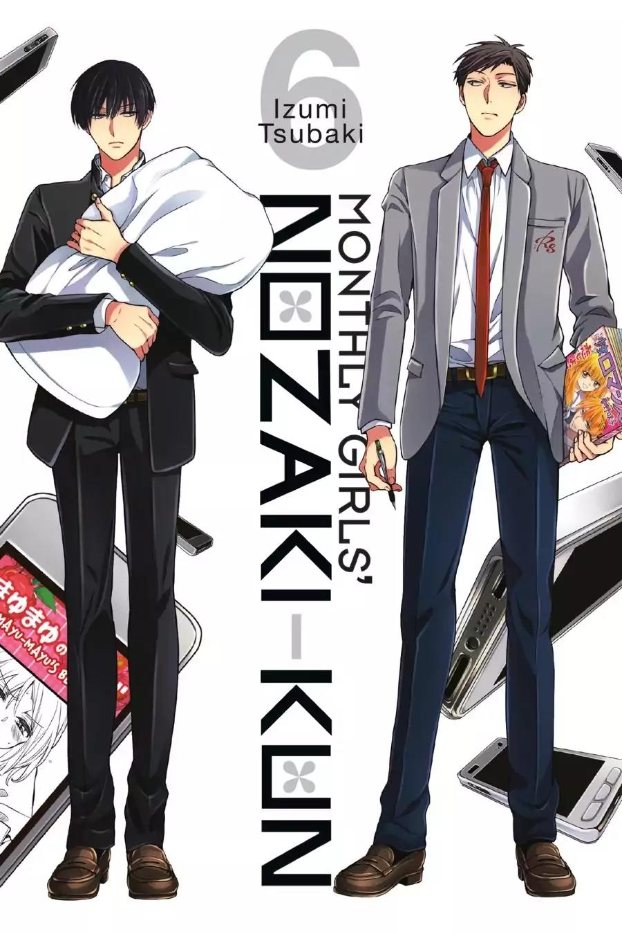 Gekkan Shoujo Nozaki-kun Chapter 51 page 1 - Chapter 51: Vol.6 Issue 51
