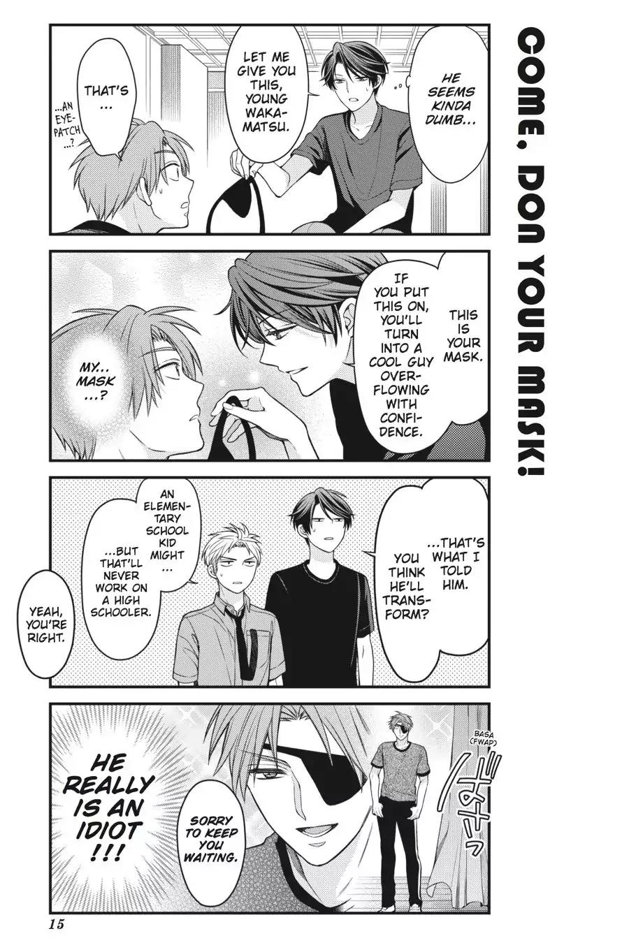 Gekkan Shoujo Nozaki-kun Chapter 51 page 16 - Chapter 51: Vol.6 Issue 51