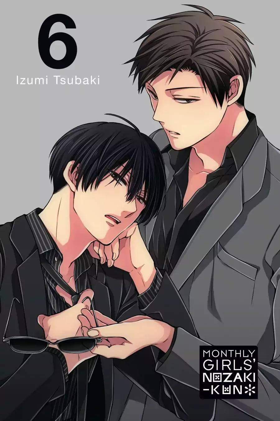 Gekkan Shoujo Nozaki-kun Chapter 51 page 2 - Chapter 51: Vol.6 Issue 51