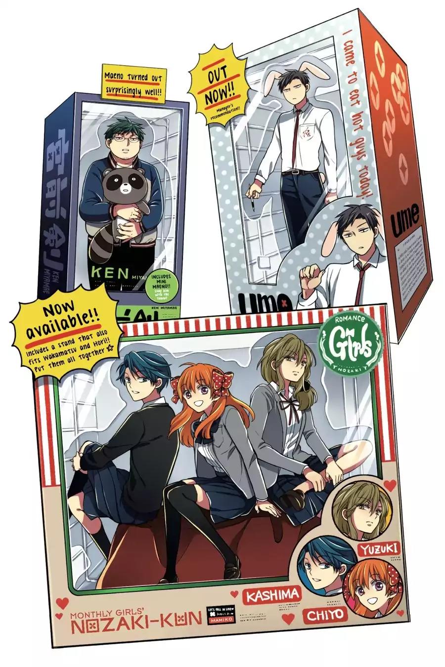 Gekkan Shoujo Nozaki-kun Chapter 51 page 4 - Chapter 51: Vol.6 Issue 51