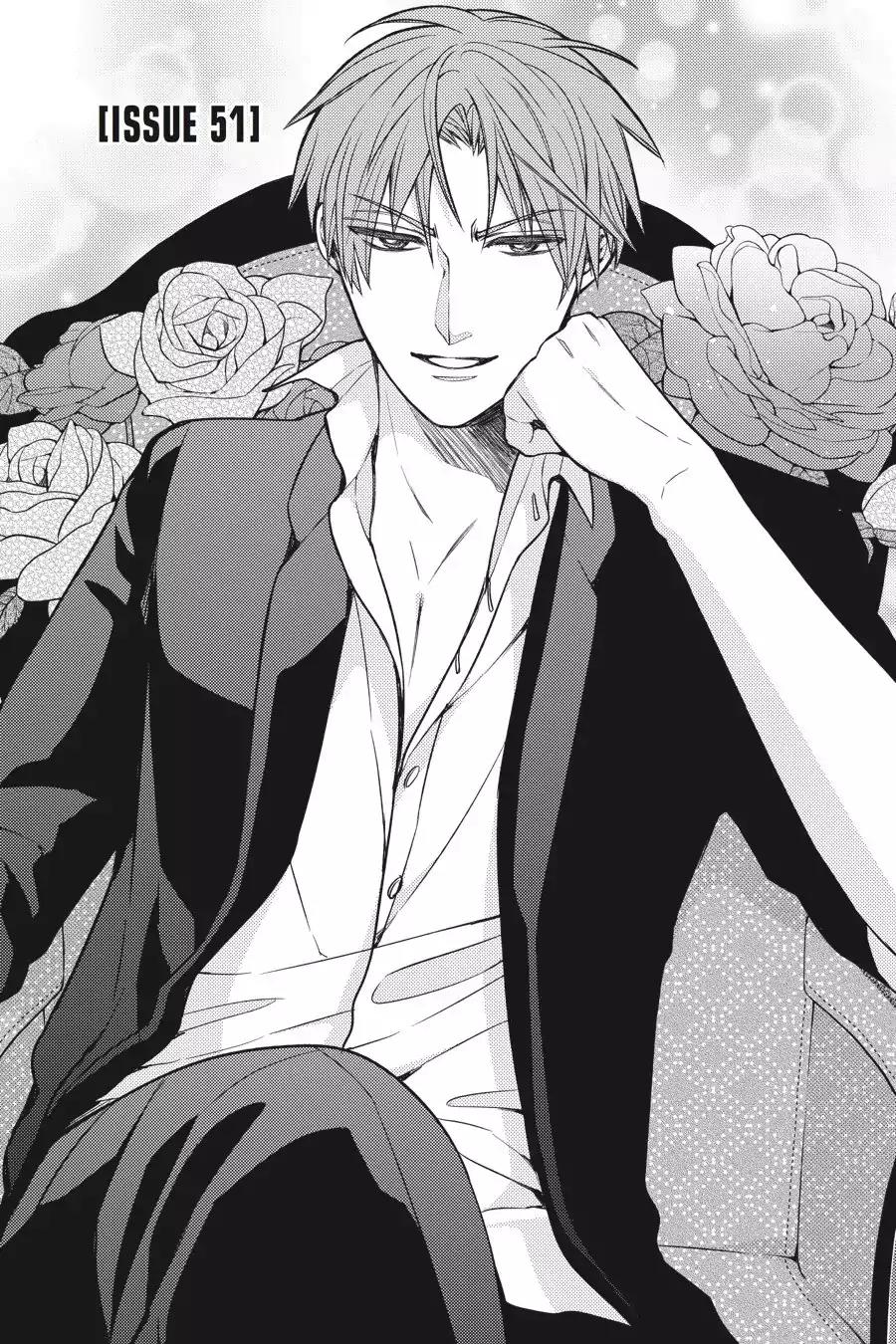 Gekkan Shoujo Nozaki-kun Chapter 51 page 6 - Chapter 51: Vol.6 Issue 51