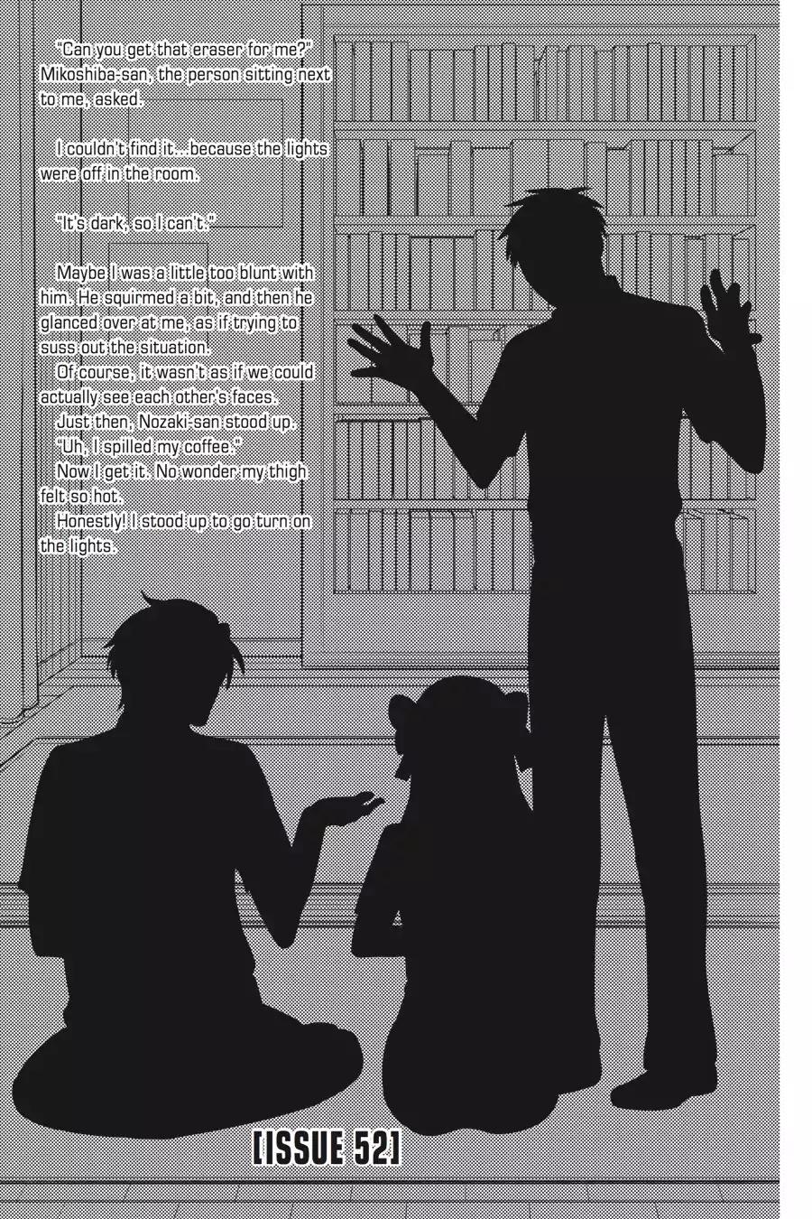 Gekkan Shoujo Nozaki-kun Chapter 52 page 1 - Chapter 52: Vol.6 Issue 52