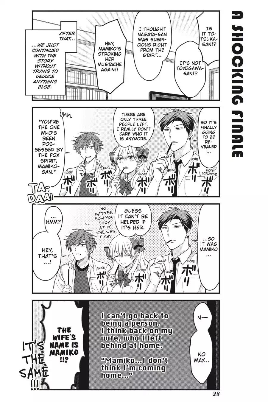 Gekkan Shoujo Nozaki-kun Chapter 52 page 10 - Chapter 52: Vol.6 Issue 52