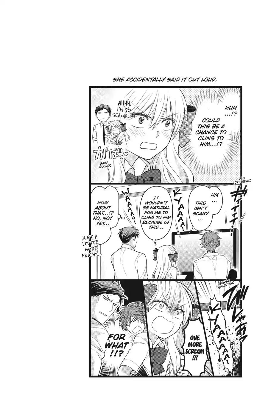 Gekkan Shoujo Nozaki-kun Chapter 52 page 14 - Chapter 52: Vol.6 Issue 52