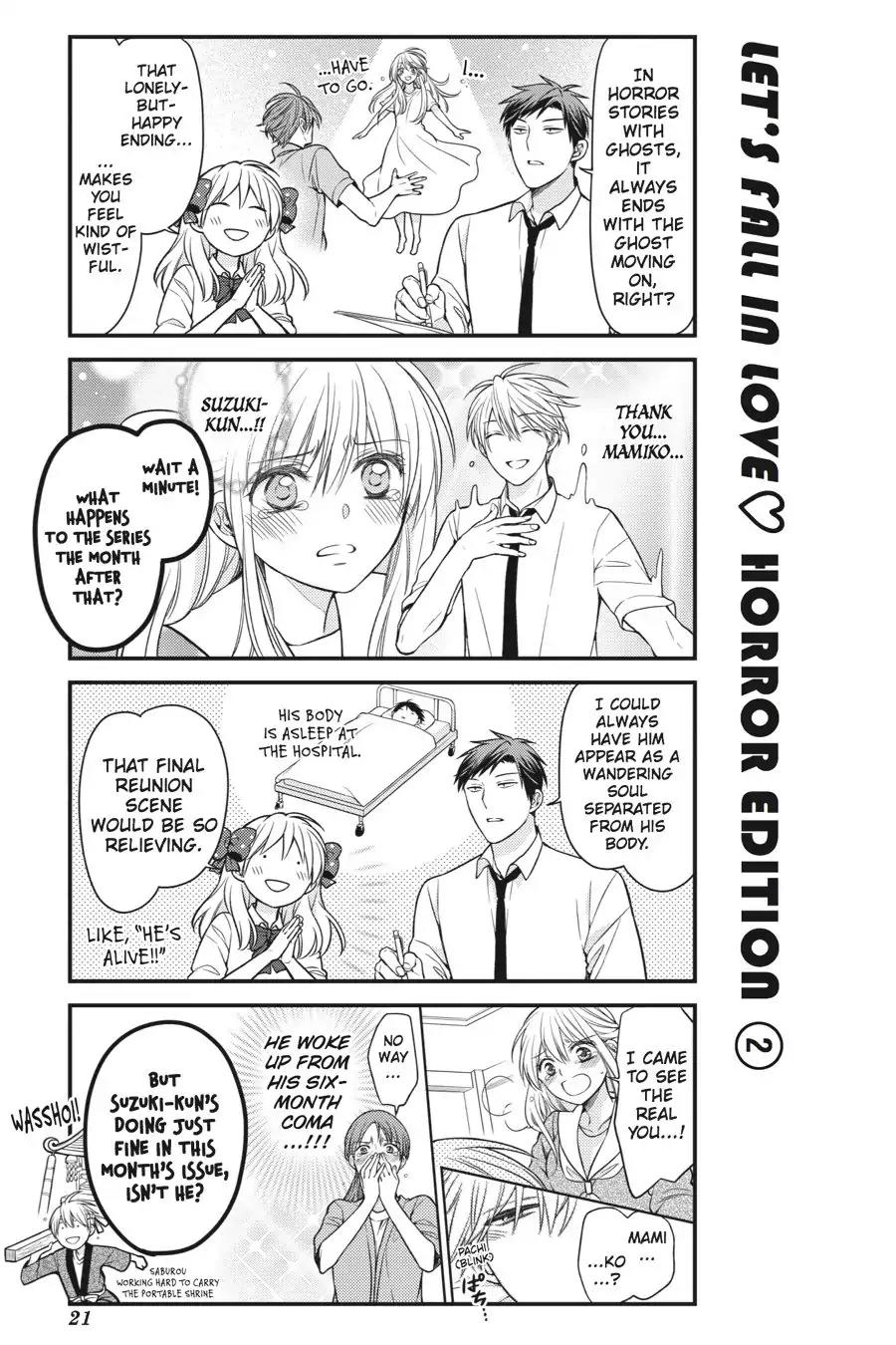 Gekkan Shoujo Nozaki-kun Chapter 52 page 3 - Chapter 52: Vol.6 Issue 52