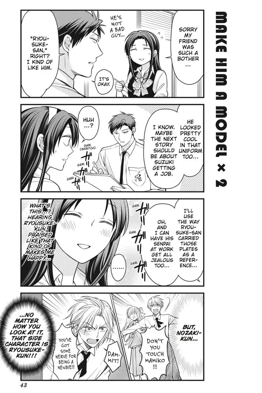 Gekkan Shoujo Nozaki-kun Chapter 53 page 11 - Chapter 53: Vol.6 Issue 53