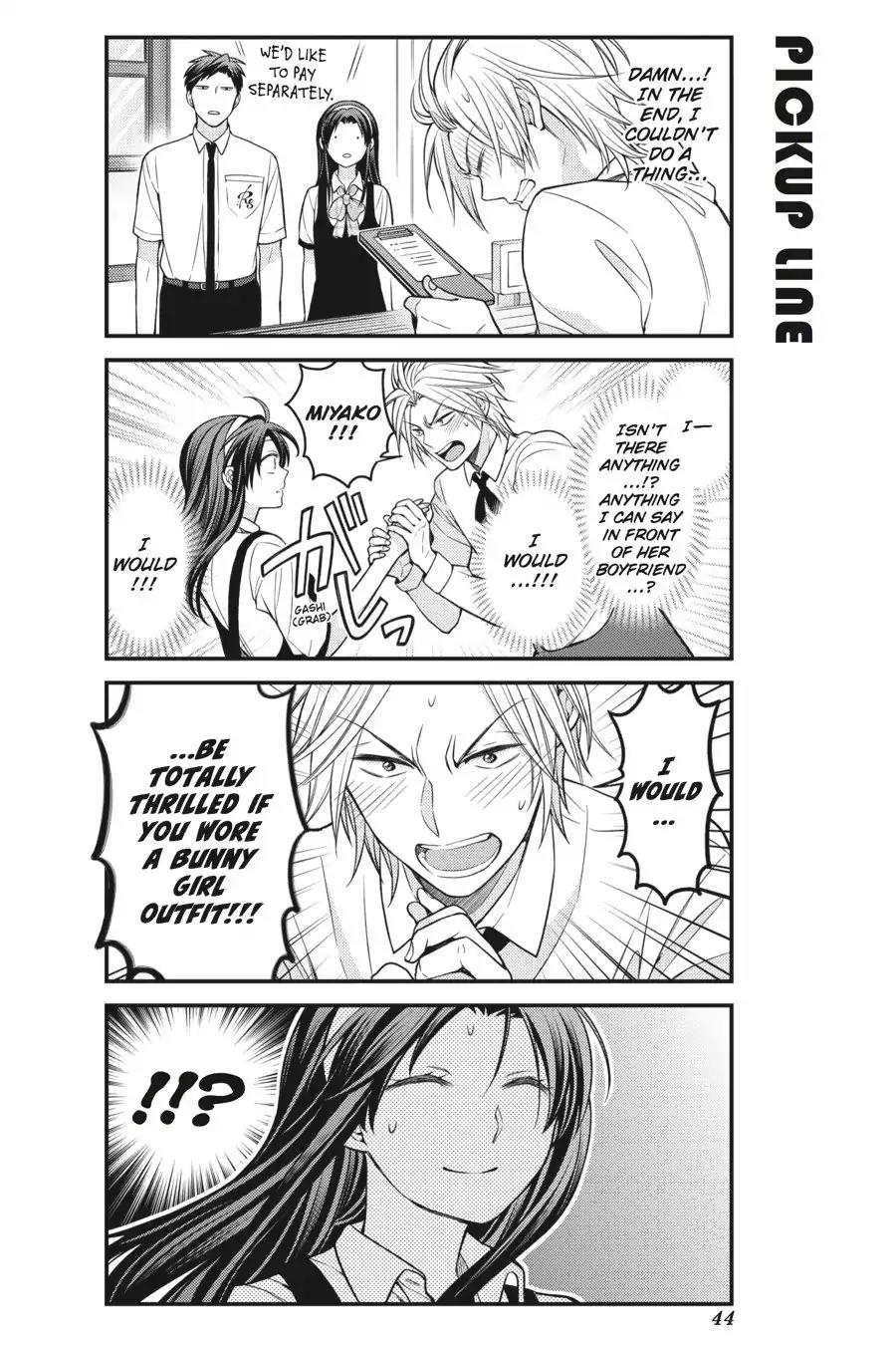 Gekkan Shoujo Nozaki-kun Chapter 53 page 12 - Chapter 53: Vol.6 Issue 53