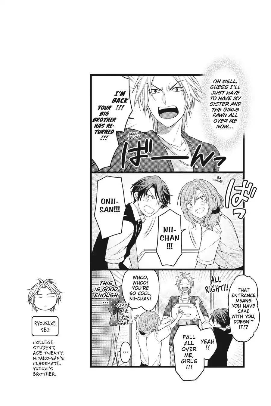 Gekkan Shoujo Nozaki-kun Chapter 53 page 14 - Chapter 53: Vol.6 Issue 53