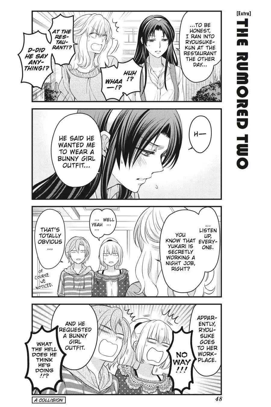 Gekkan Shoujo Nozaki-kun Chapter 53 page 16 - Chapter 53: Vol.6 Issue 53