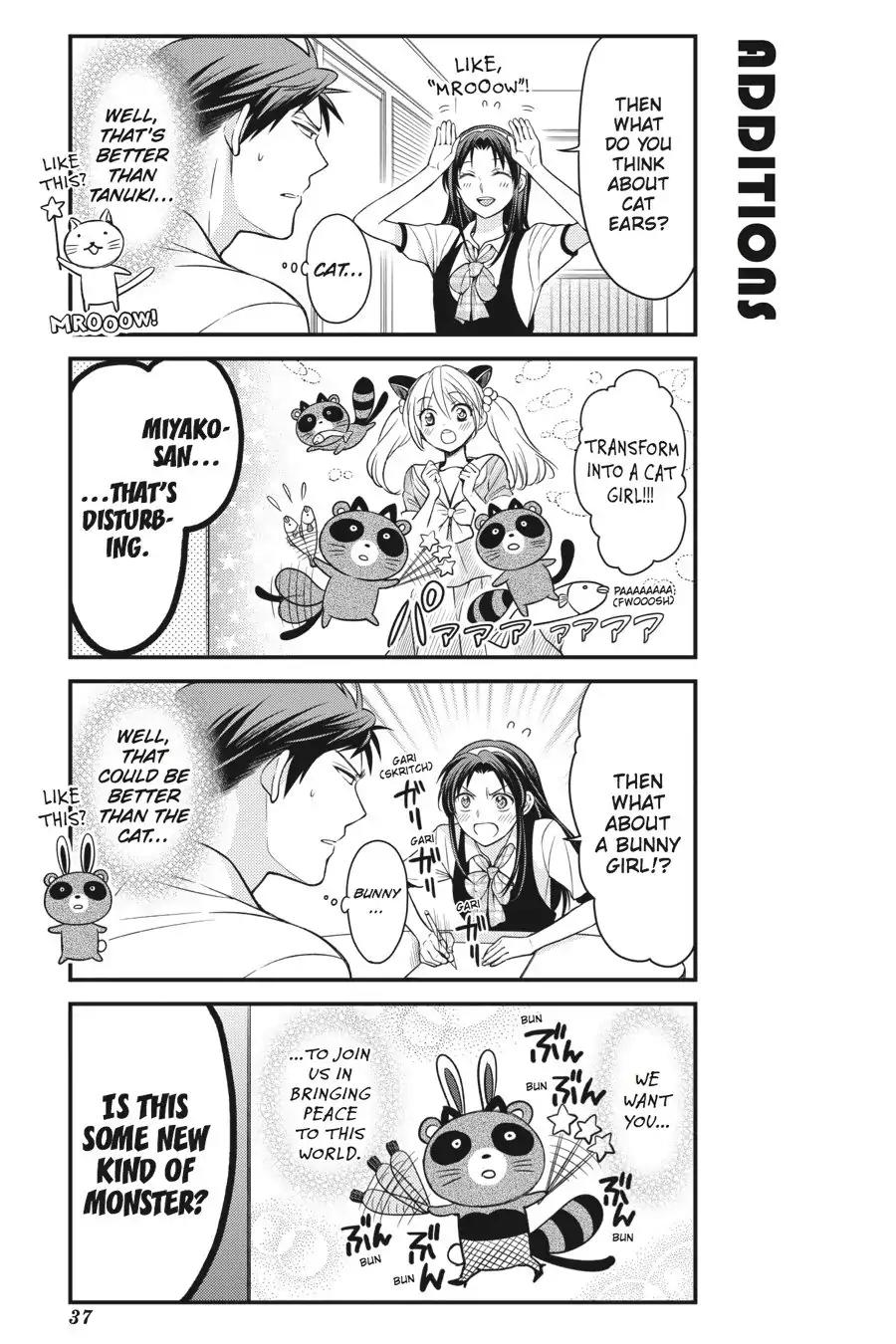 Gekkan Shoujo Nozaki-kun Chapter 53 page 5 - Chapter 53: Vol.6 Issue 53