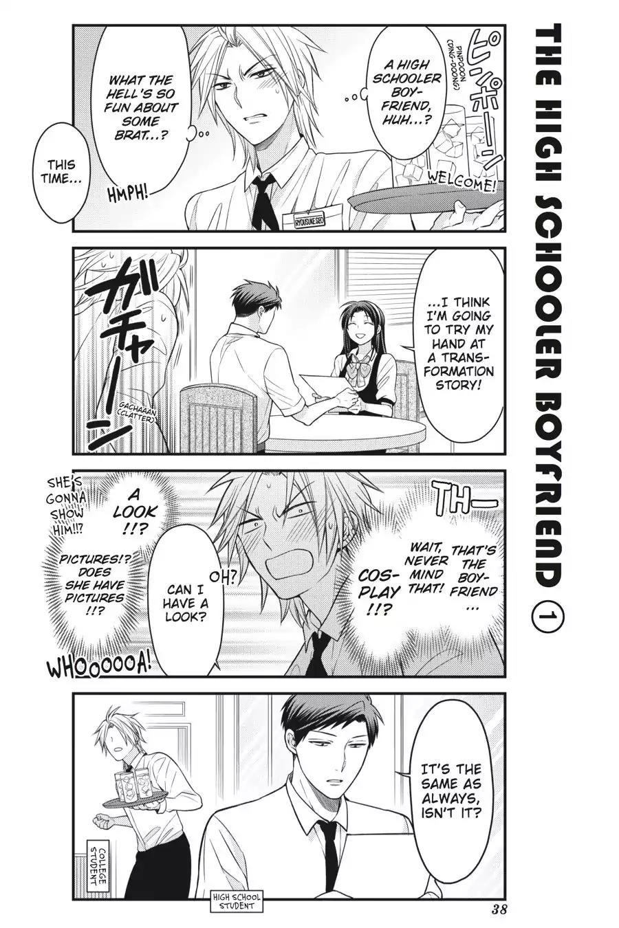 Gekkan Shoujo Nozaki-kun Chapter 53 page 6 - Chapter 53: Vol.6 Issue 53