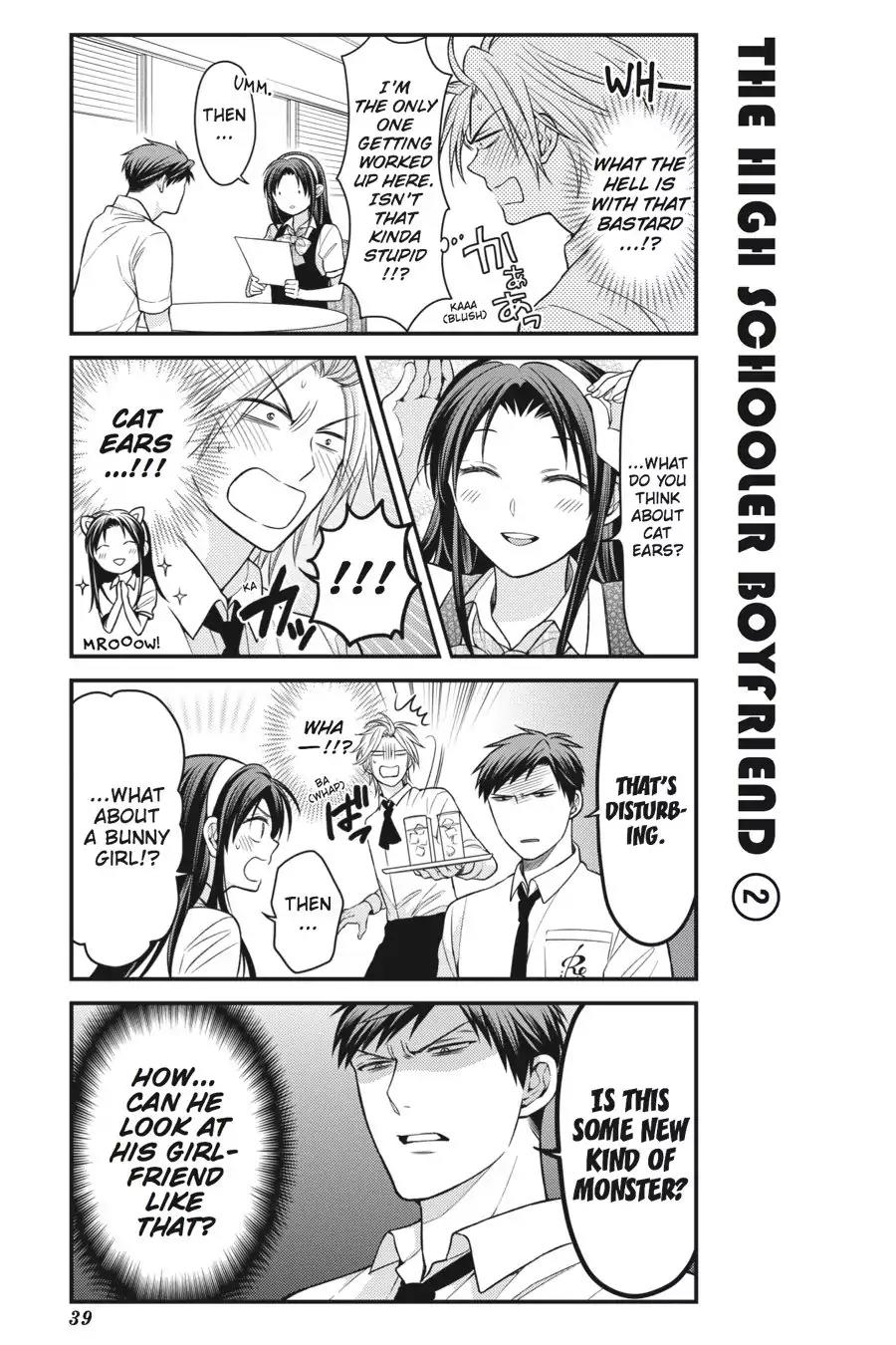 Gekkan Shoujo Nozaki-kun Chapter 53 page 7 - Chapter 53: Vol.6 Issue 53