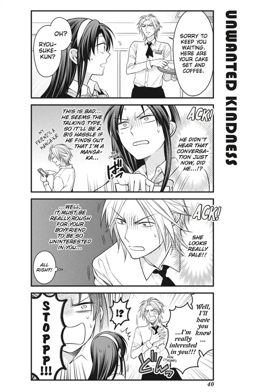 Gekkan Shoujo Nozaki-kun Chapter 53 page 8 - Chapter 53: Vol.6 Issue 53